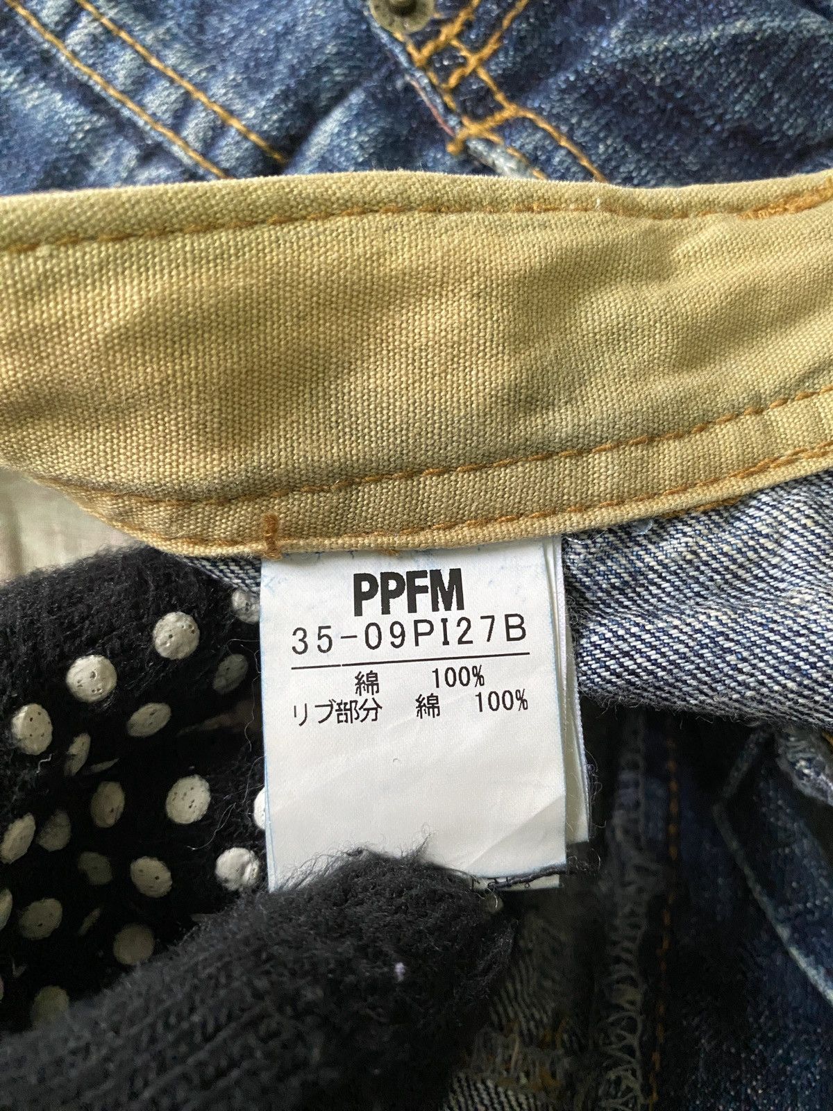 Japanese Brand PPFM Japan Distressed Denim Size US 31 - 17 Thumbnail