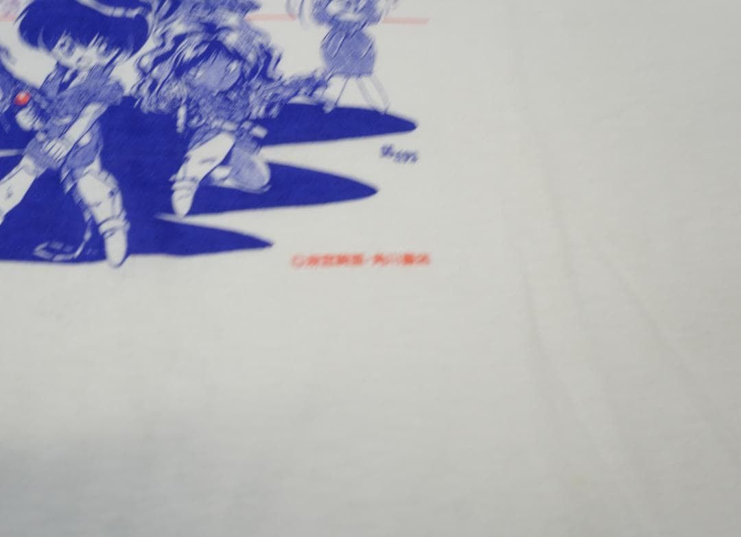 Anime Silent Mobius Amp Officers アニメ Tシャツ Size US L / EU 52-54 / 3 - 3 Thumbnail