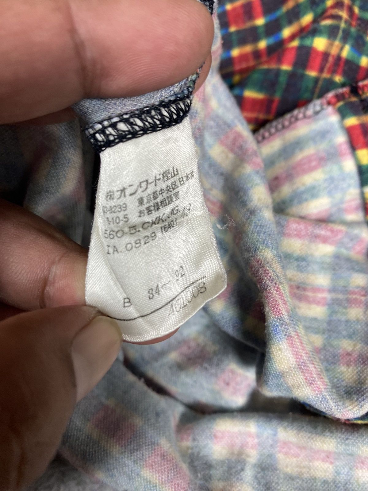 Jean Paul Gaultier Jean Paul Gaultier Homme Face Checked Mesh Plaids Size US S / EU 44-46 / 1 - 9 Thumbnail