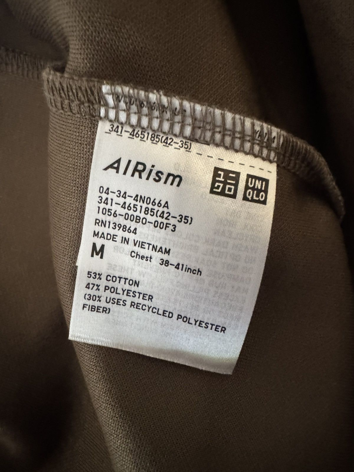 Uniqlo Uniqlo Airism TShirt Brown Boxy Medium Size US M / EU 48-50 / 2 - 4 Thumbnail