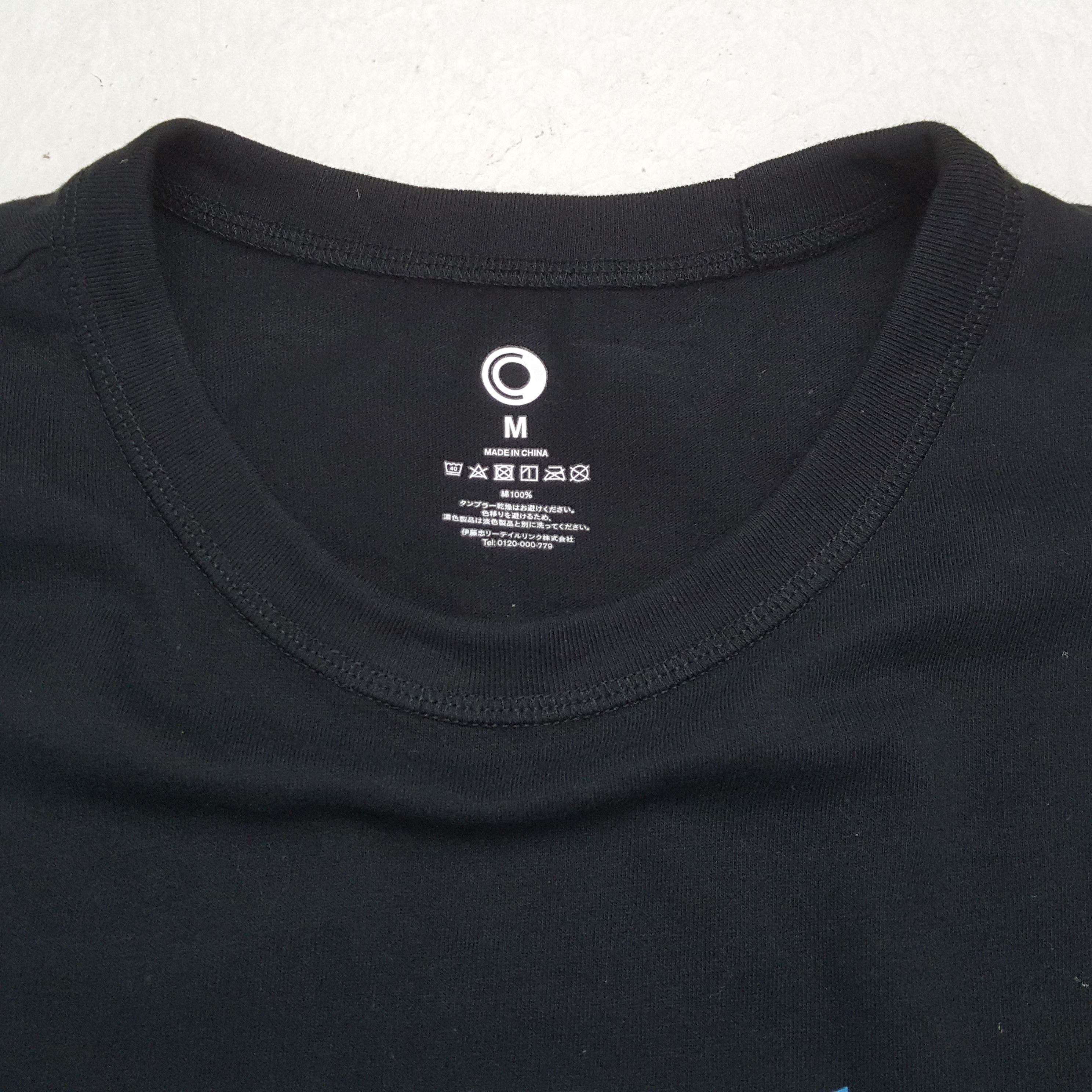 Japanese Brand × Vintage FAMILY MART Japanese Brand Tshirt Size US M / EU 48-50 / 2 - 7 Thumbnail