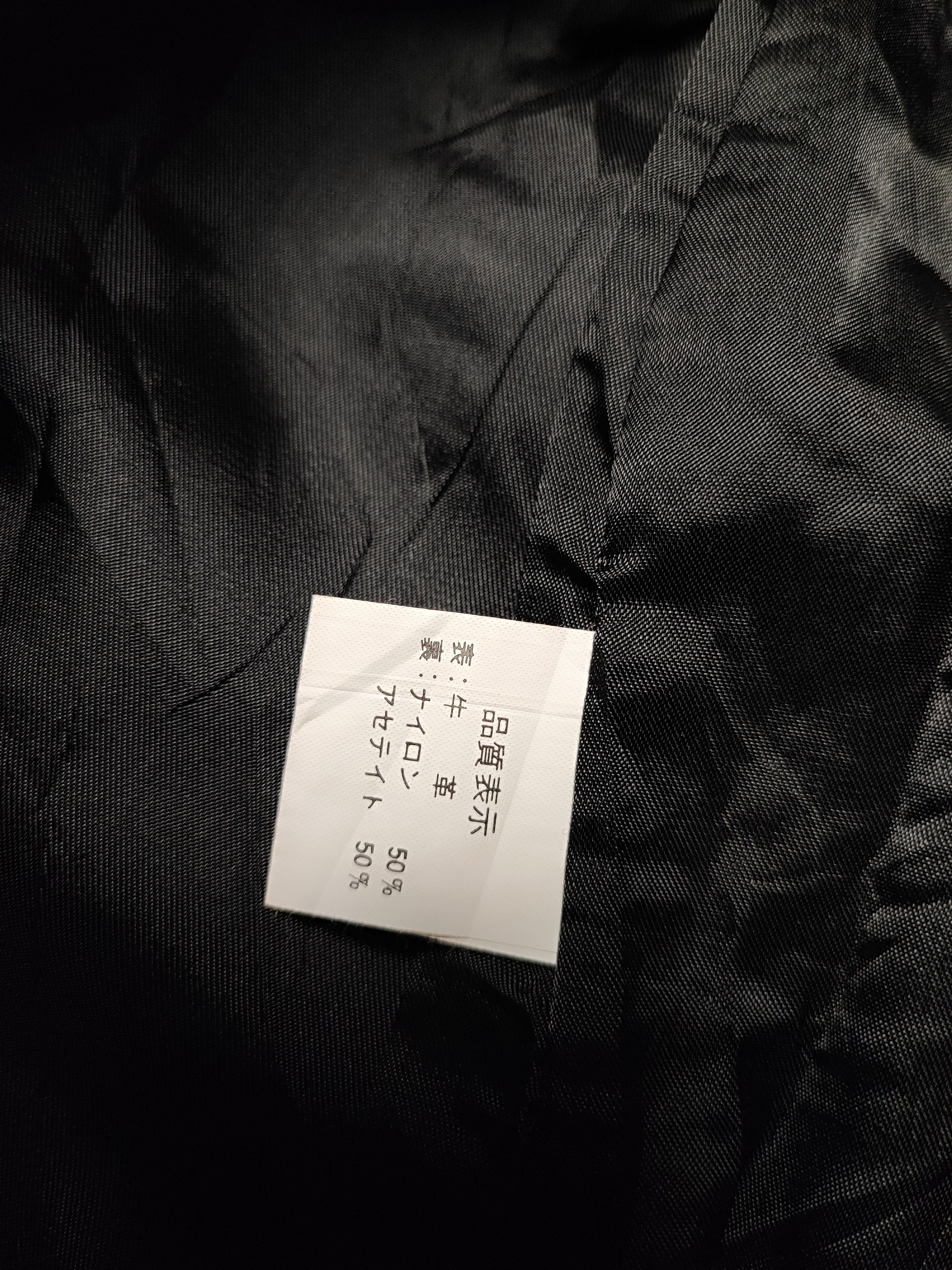 Japanese Brand Leather Skirt by U.L.C Size 27" / US 4 / IT 40 - 9 Thumbnail