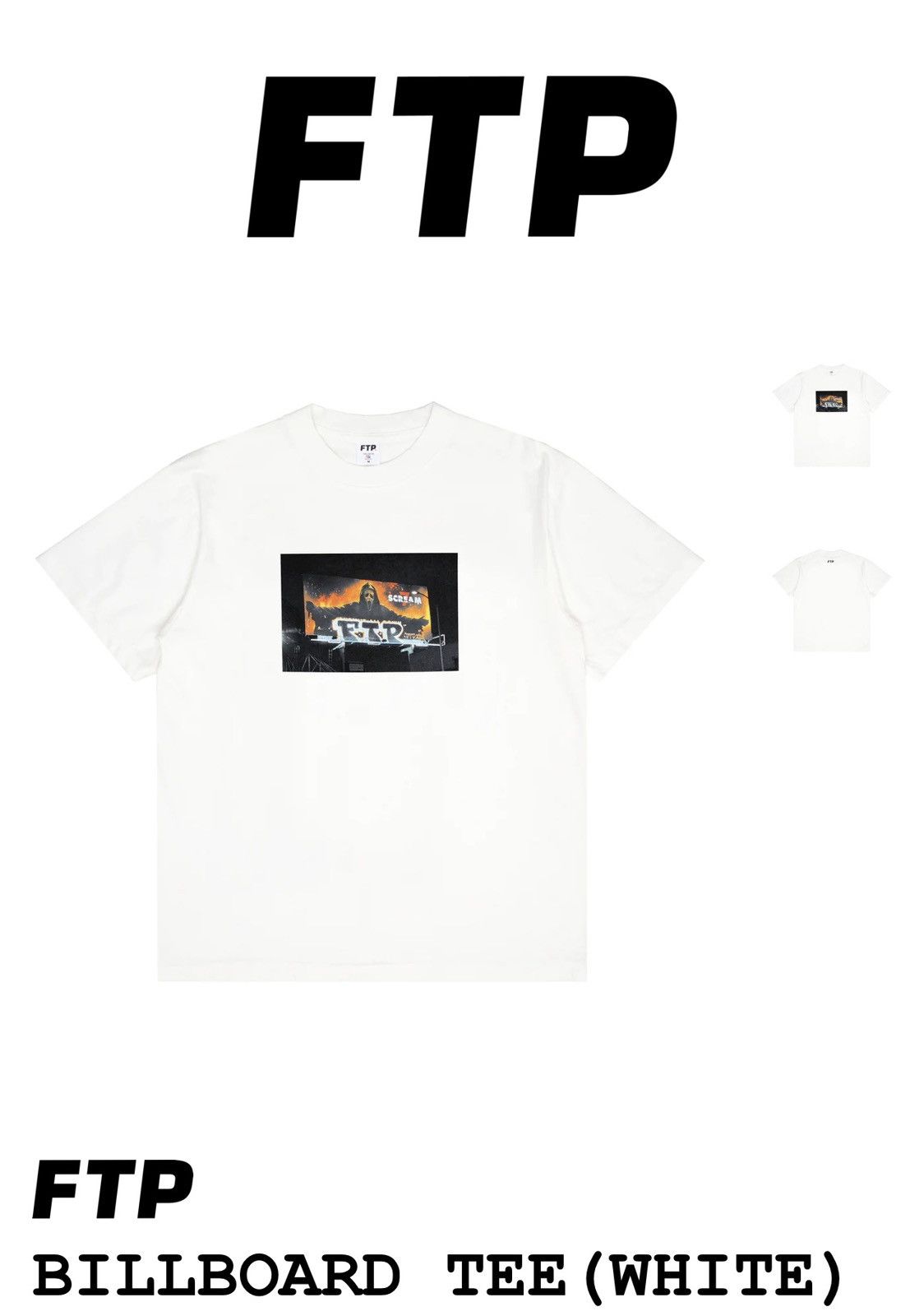 Fuck The Population FTP billboard tee White 2XL Size US XXL / EU 58 / 5 - 4 Thumbnail