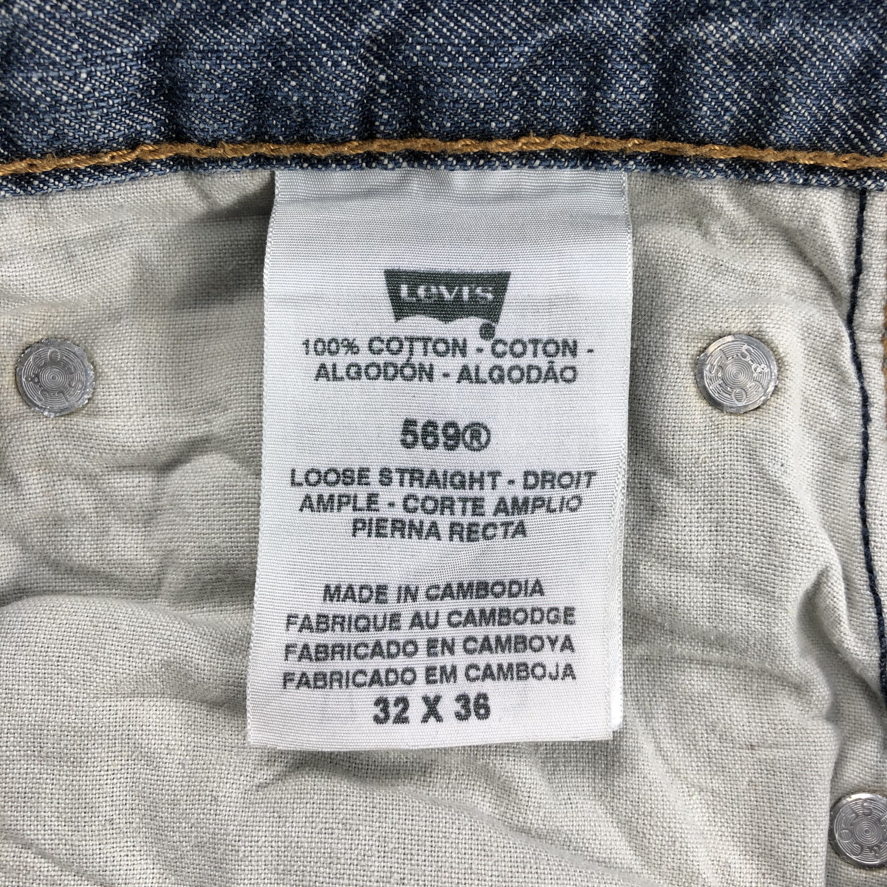 Levi's × Vintage Vintage Mud Wash Levis 569 Jeans-JM1329 Size US 35 - 9 Thumbnail