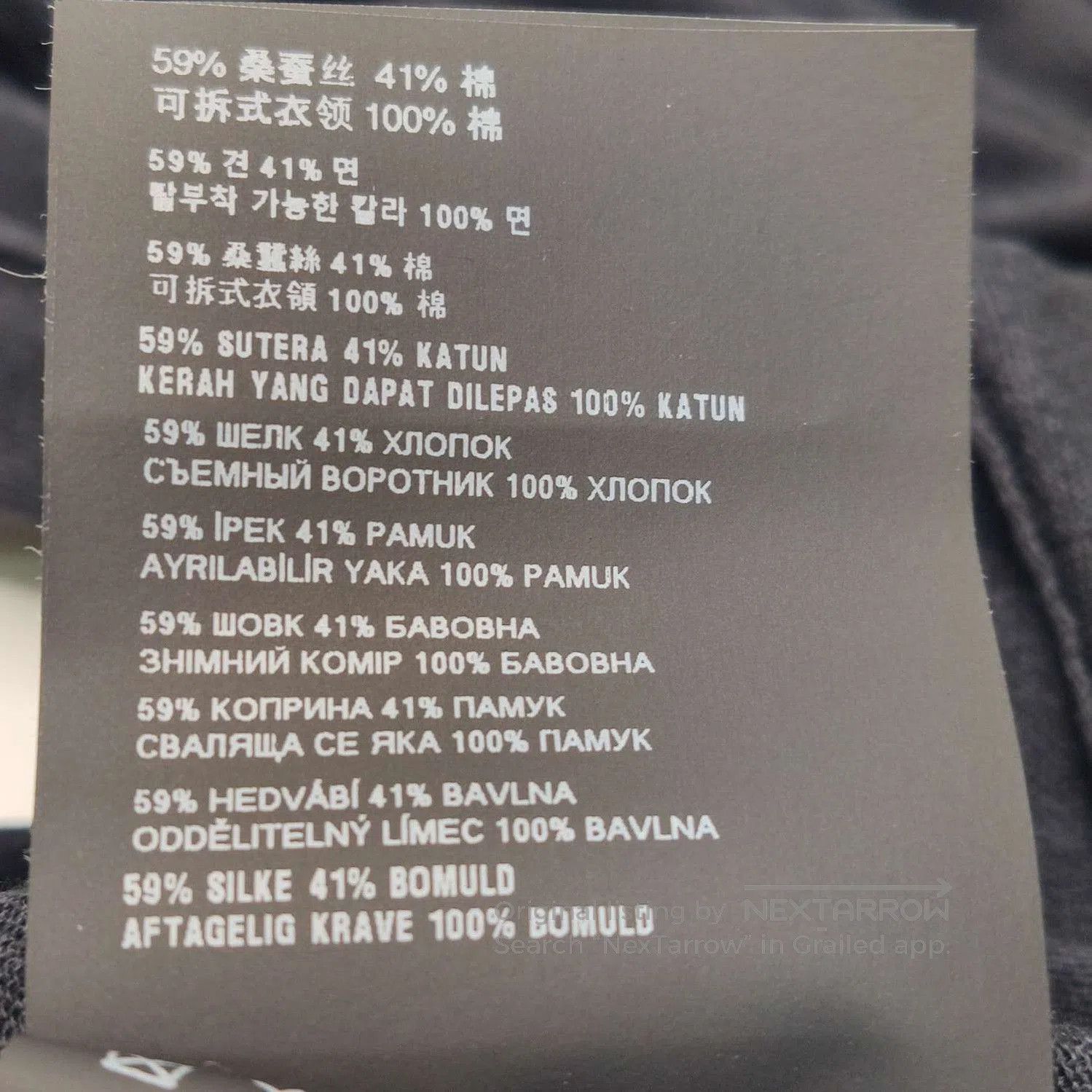 Prada Prada Color. Size XXS / US 00 / IT 34 - 7 Thumbnail