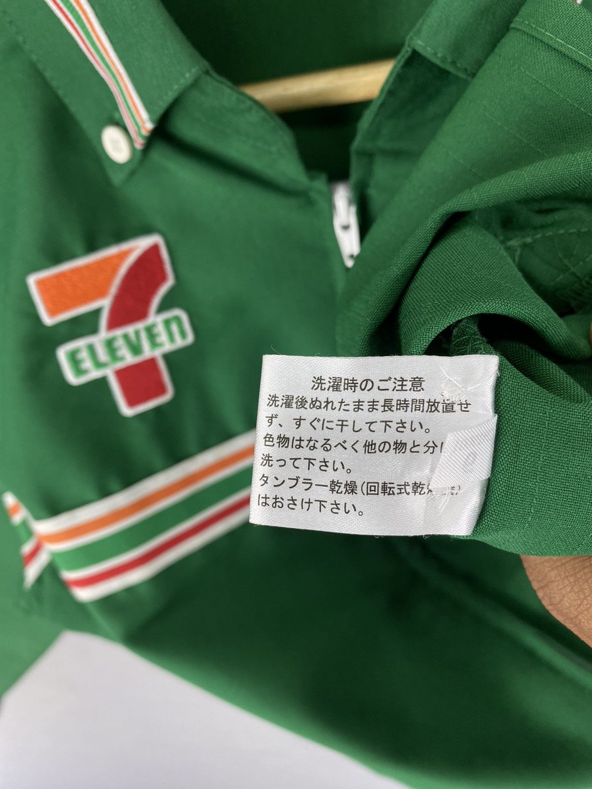 Japanese Brand Vintage Y2k 7-Eleven Zipper Embroidered Logo Shirt Size US S / EU 44-46 / 1 - 14 Thumbnail