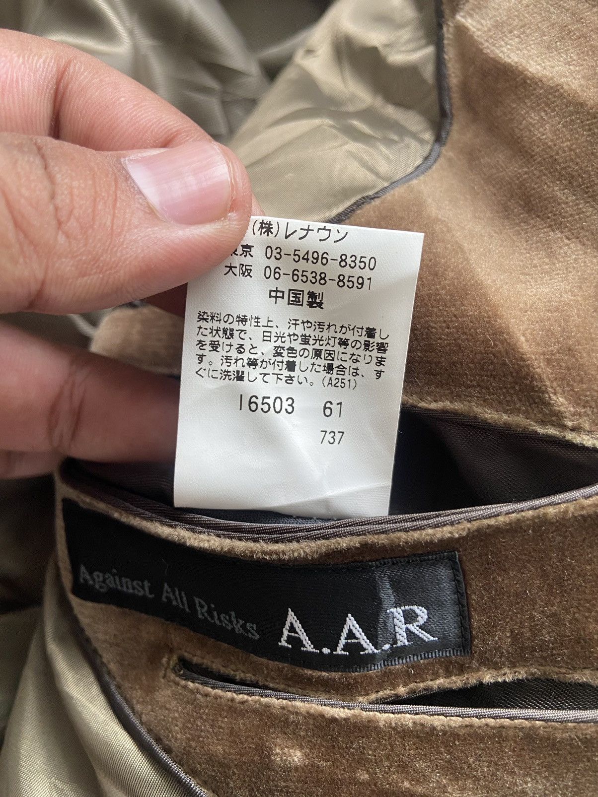 Yohji Yamamoto All Against Risk By Yohji Yamamoto Velvet Moleskin Blazer Size 40S - 8 Thumbnail
