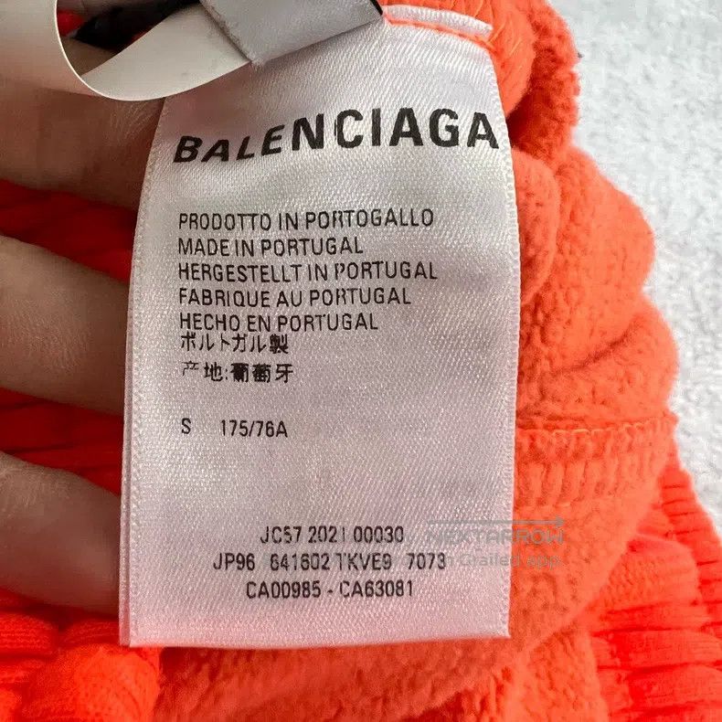 Balenciaga Balenciaga size S Orange Embroidered Logo Sweatpants Size US 27 - 3 Thumbnail