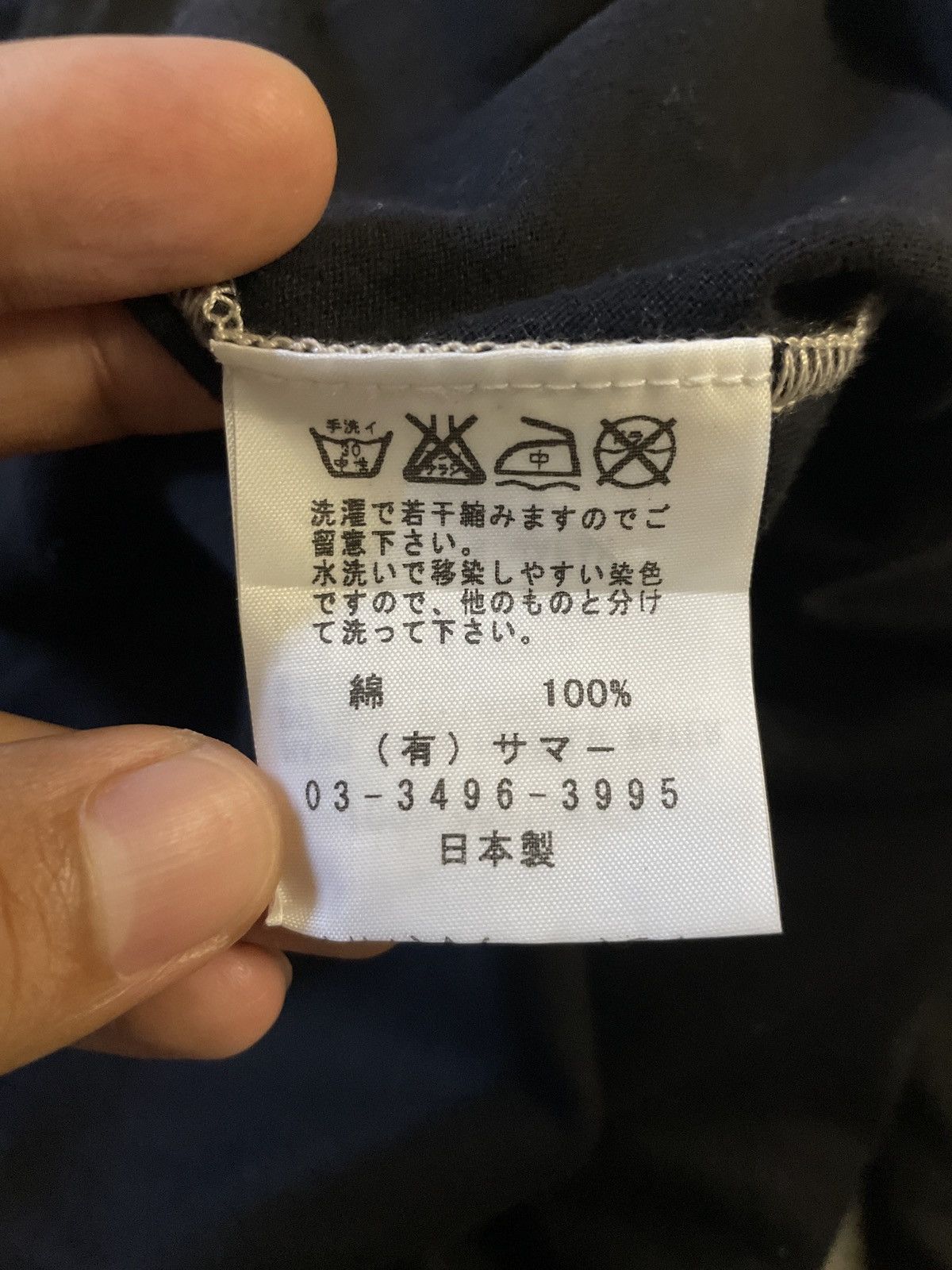 Y's Vintage Y2K Original Merchandise Heroes 24,Funky Saint Size US M / EU 48-50 / 2 - 8 Thumbnail