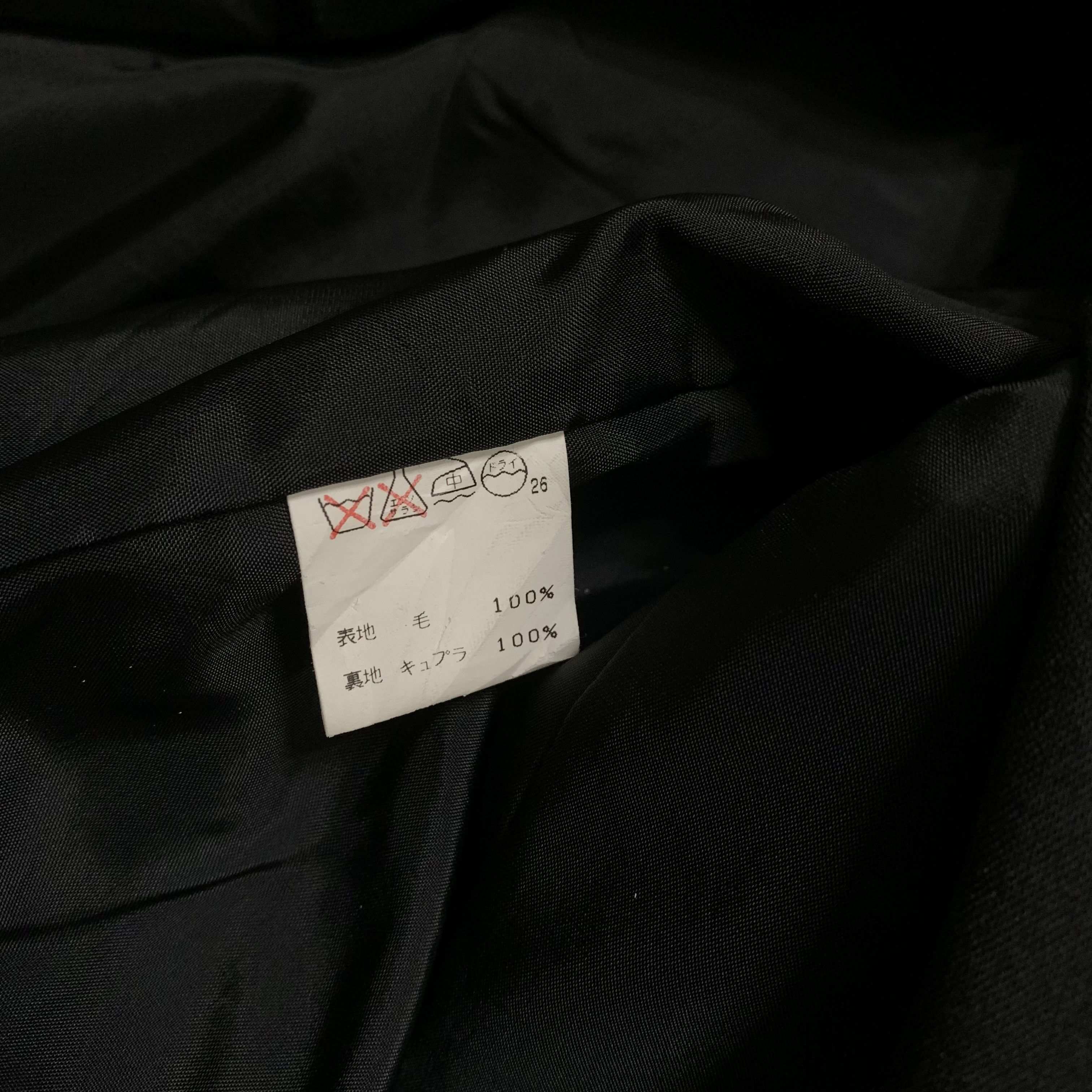 Issey Miyake Issey Miyake Sunao Kuwahara Coat Jacket Size M / US 6-8 / IT 42-44 - 7 Thumbnail