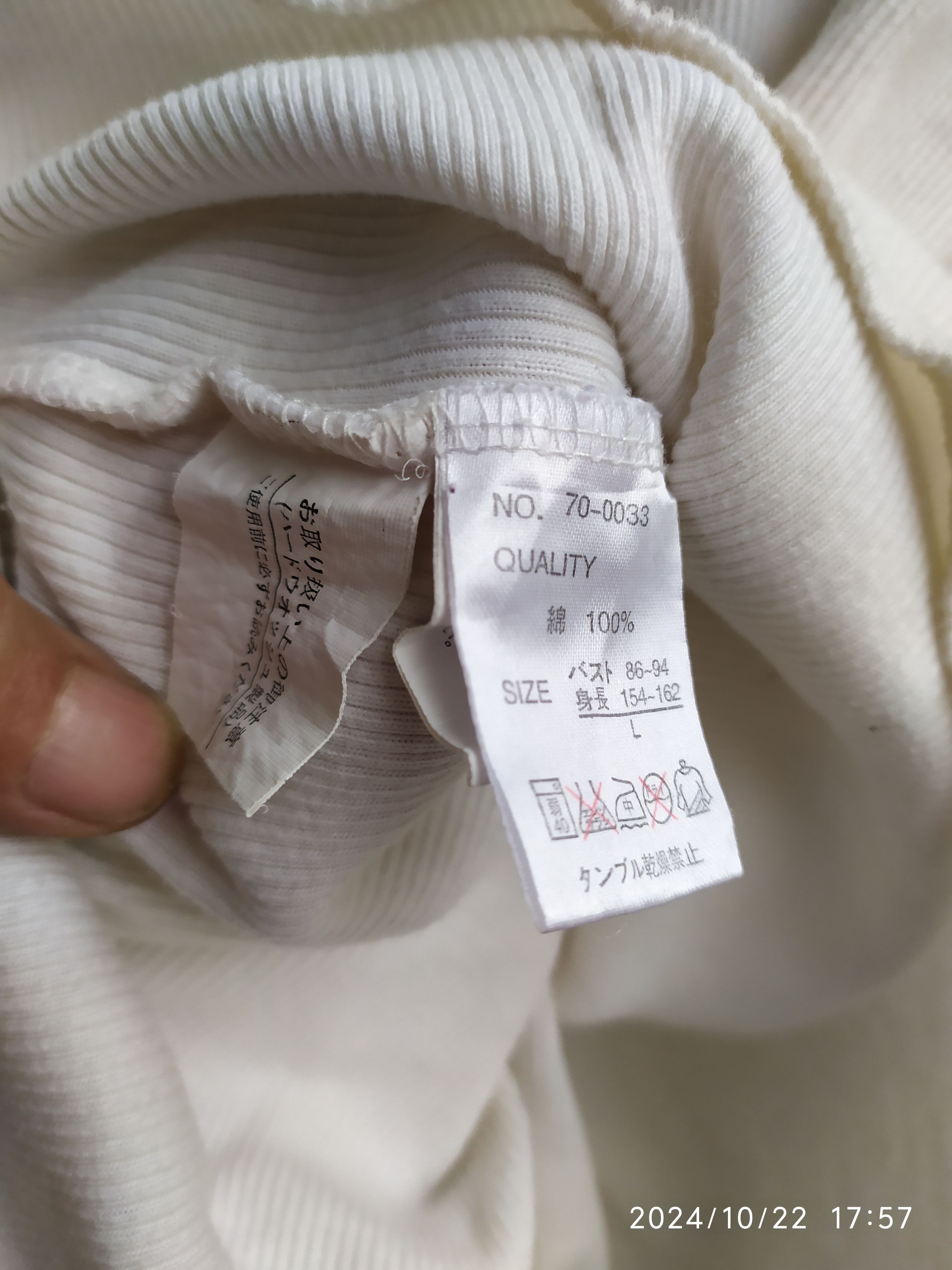 If Six Was Nine × Japanese Brand × Le Grande Bleu (L.G.B.) Japanese Ravishing Virgin Long Slevee Ifsix Lgb Style Size US S / EU 44-46 / 1 - 4 Thumbnail