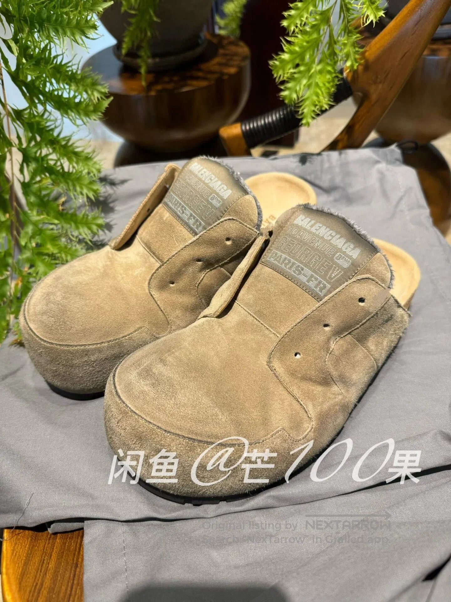 Balenciaga Balenciaga 26 Dumbo Khaki Distressed Suede Mules. Size US 10 / EU 43 - 2 Thumbnail