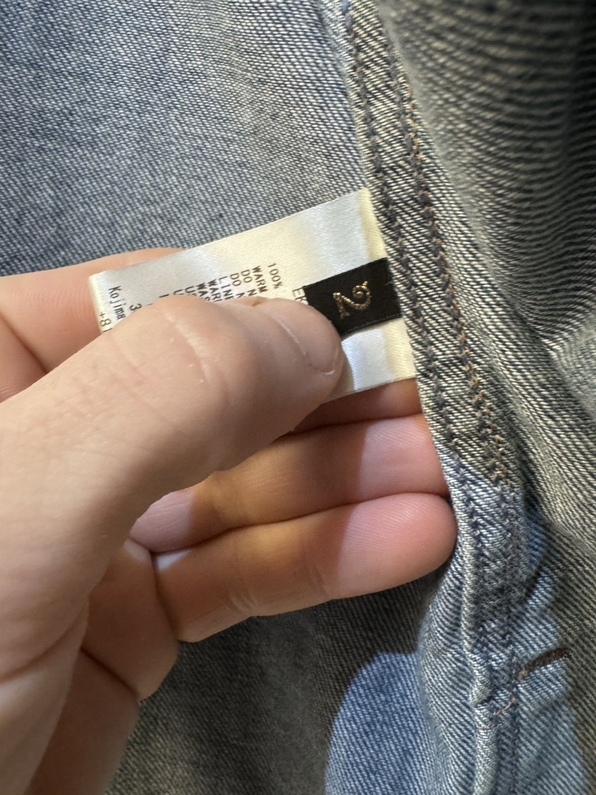 Kapital Kapital Denim Jacket 2 M Size US M / EU 48-50 / 2 - 4 Thumbnail