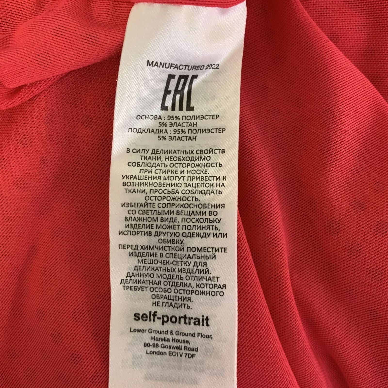 Self-Portrait SELF-PORTRAIT Size 0 Orange Pink Ombre Midi Dress Size XS / US 0-2 / IT 36-38 - 8 Thumbnail