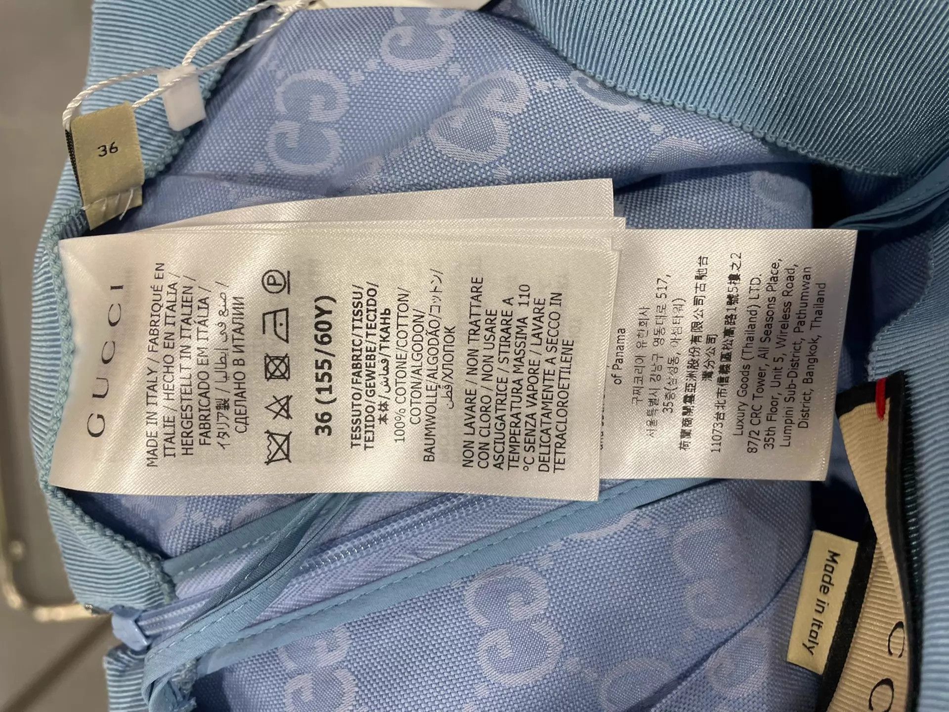 Gucci Gucci Blue Logo-Print Pleated Skirt Women's Summer Size 25" / US 0 / IT 36 - 4 Thumbnail