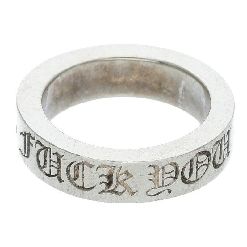 Chrome Hearts Fuck You Spacer | Grailed