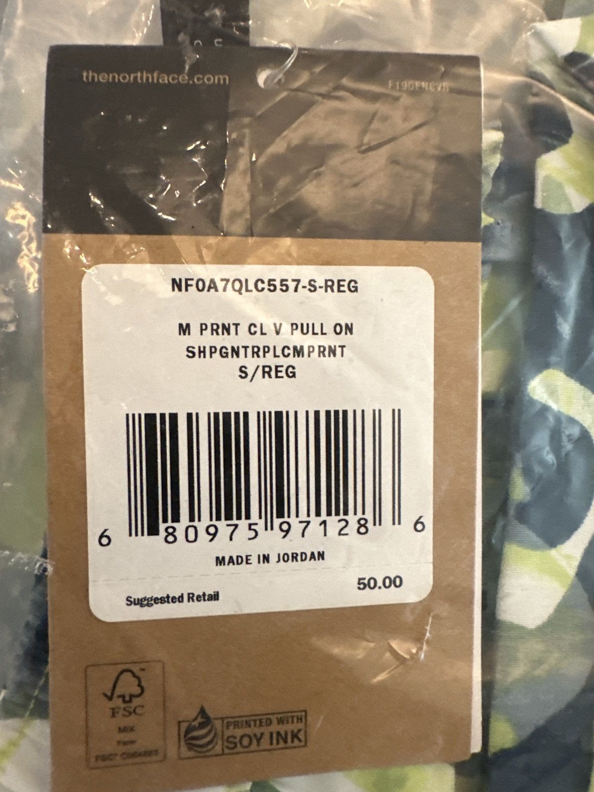 The North Face The North Face Men’s Pull-On Shorts S Tropical Camo Size US 30 / EU 46 - 11 Thumbnail