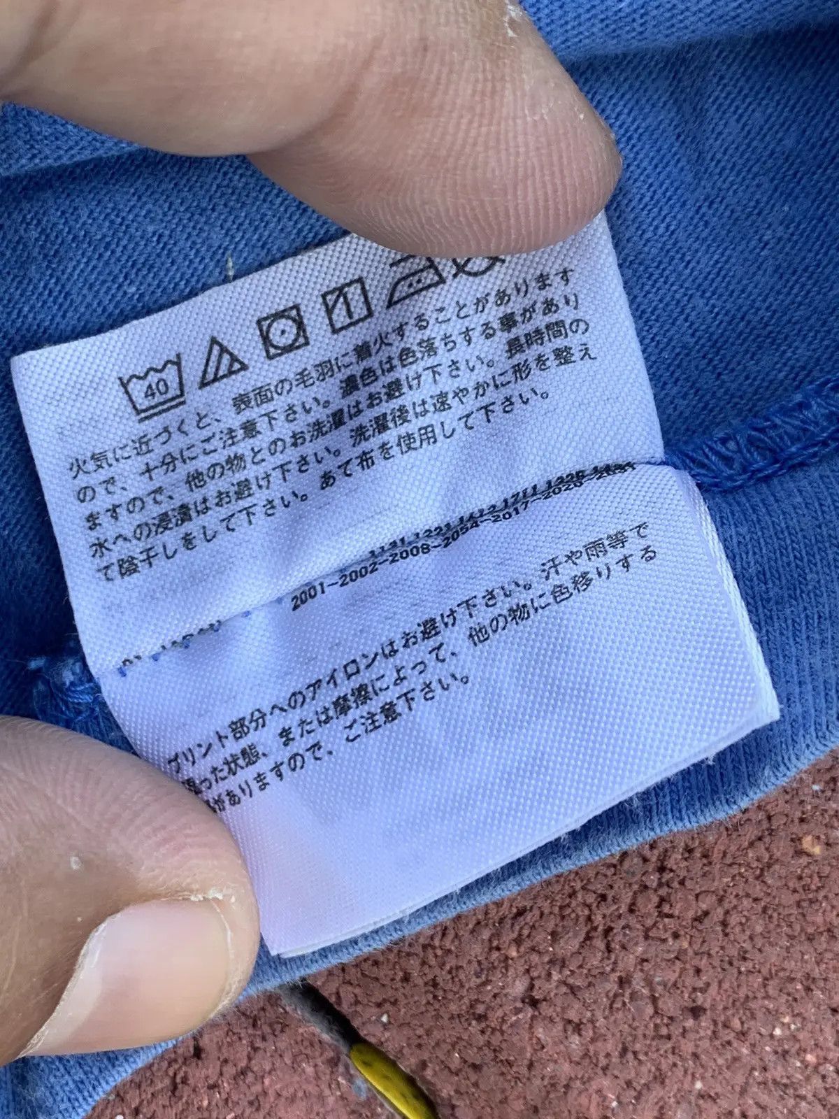 Jun Takahashi × Star Wars × Uniqlo STAR WARS x JUN TAKAHASHI T-SHIRT. Size US M / EU 48-50 / 2 - 3 Thumbnail