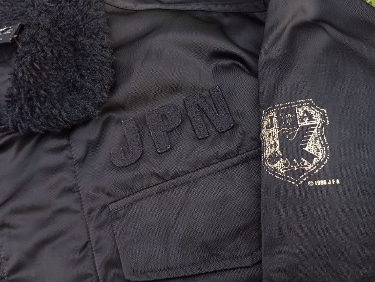 Adidas Adidas x JFA Jacket Coat Japan Football 🎌 Size US L / EU 52-54 / 3 - 5 Thumbnail