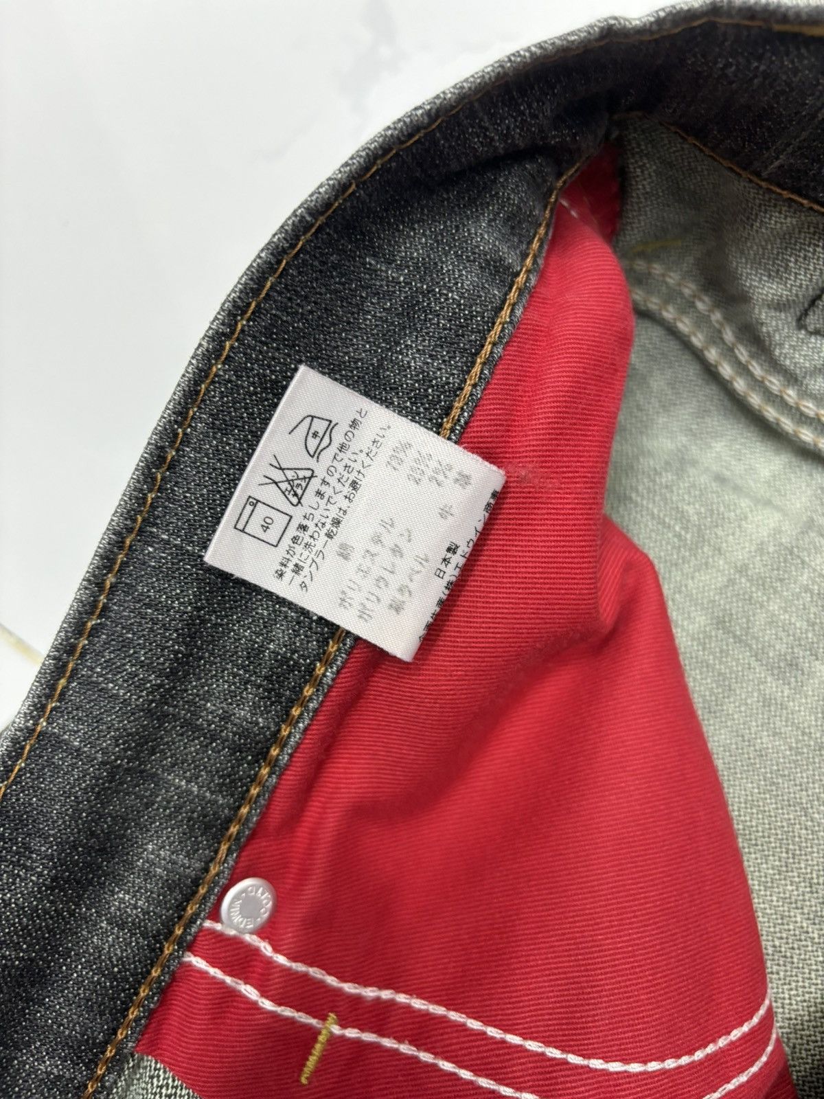If Six Was Nine 🔥FREAKY MASSIVE LV MONOGRAM BAGGY JEANS HYPE Size US 34 / EU 50 - 16 Thumbnail
