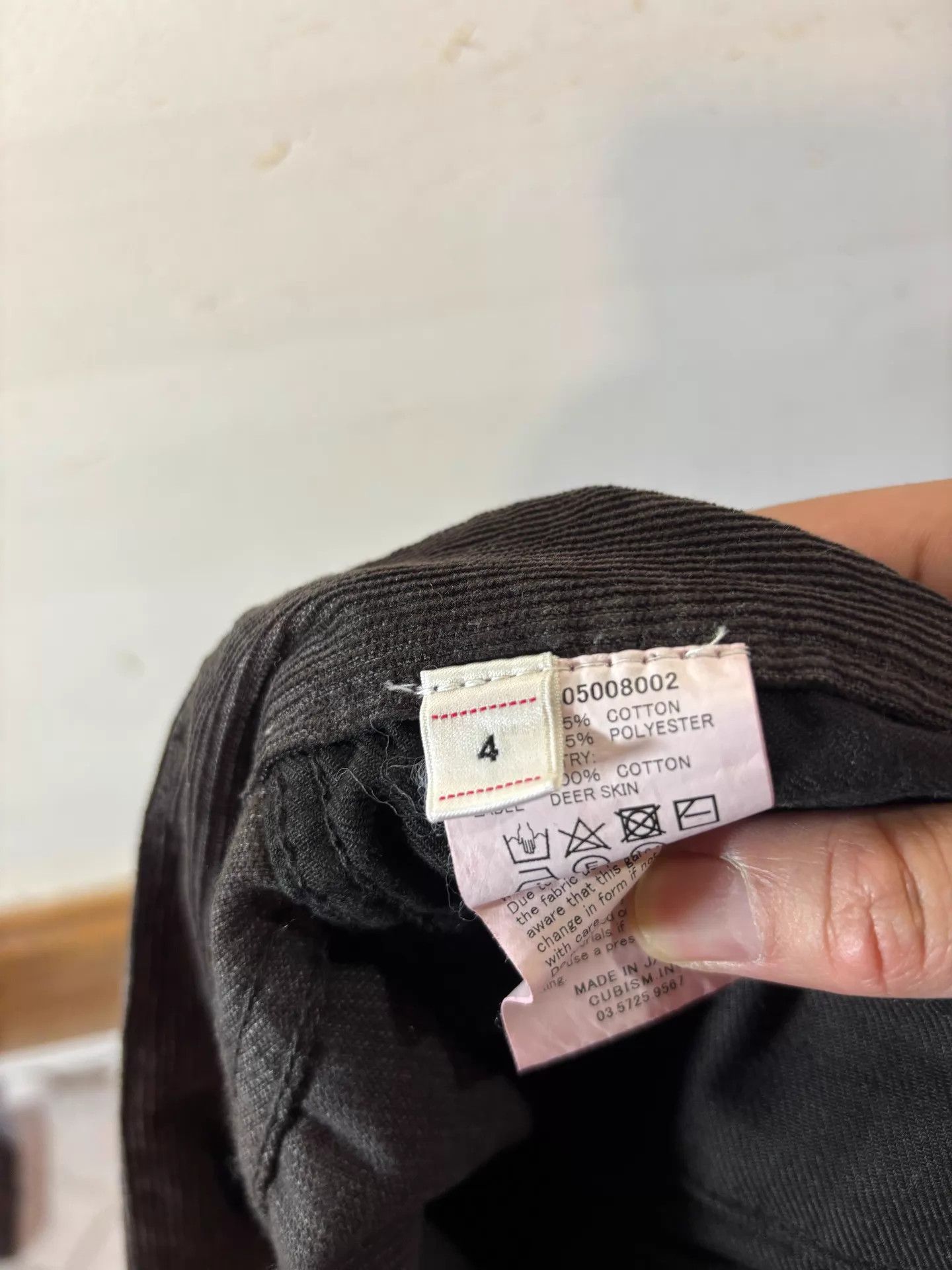 Visvim visvim 18aw corduroy pants mud dyed straight size 4 Size US 36 / EU 52 - 8 Thumbnail