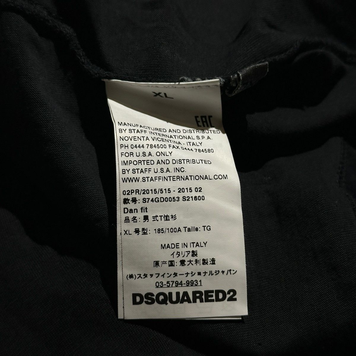Dsquared2 Twins “Vintage” rock band tank Size US XL / EU 56 / 4 - 4 Thumbnail