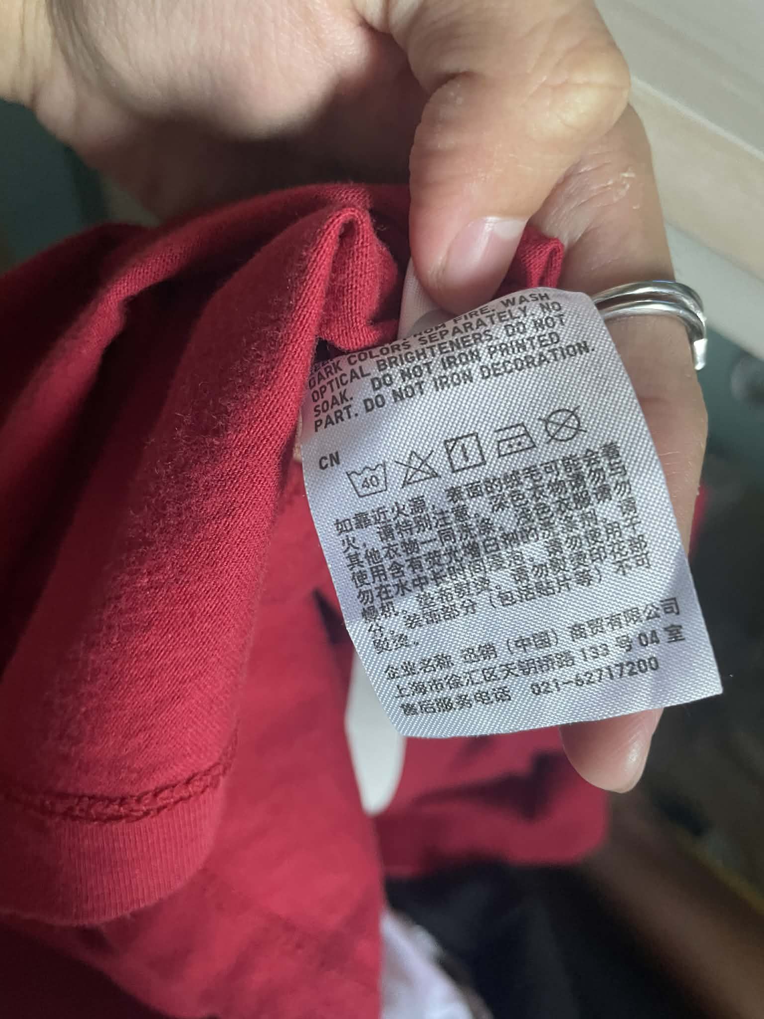 Uniqlo Uniqlo x Foo Fighters Size S / US 4 / IT 40 - 5 Thumbnail