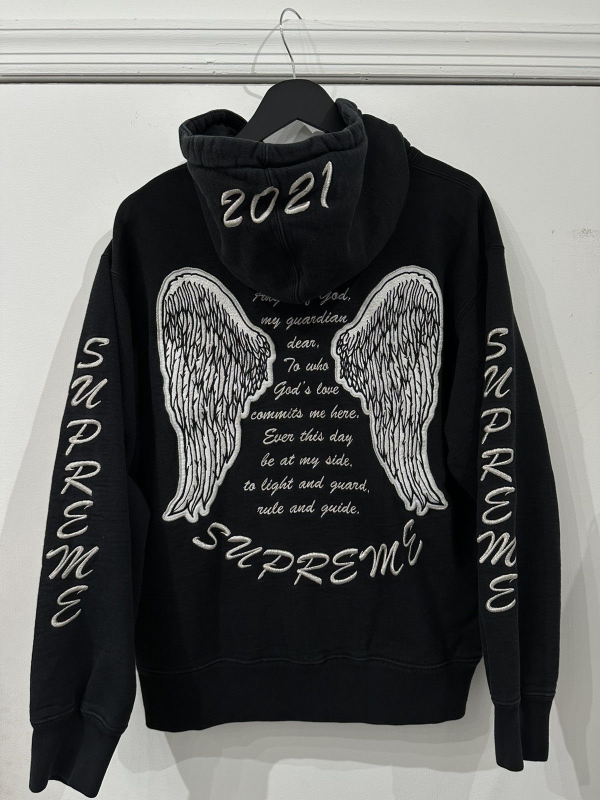Supreme Supreme guardian hooded sweatshirt | Grailed