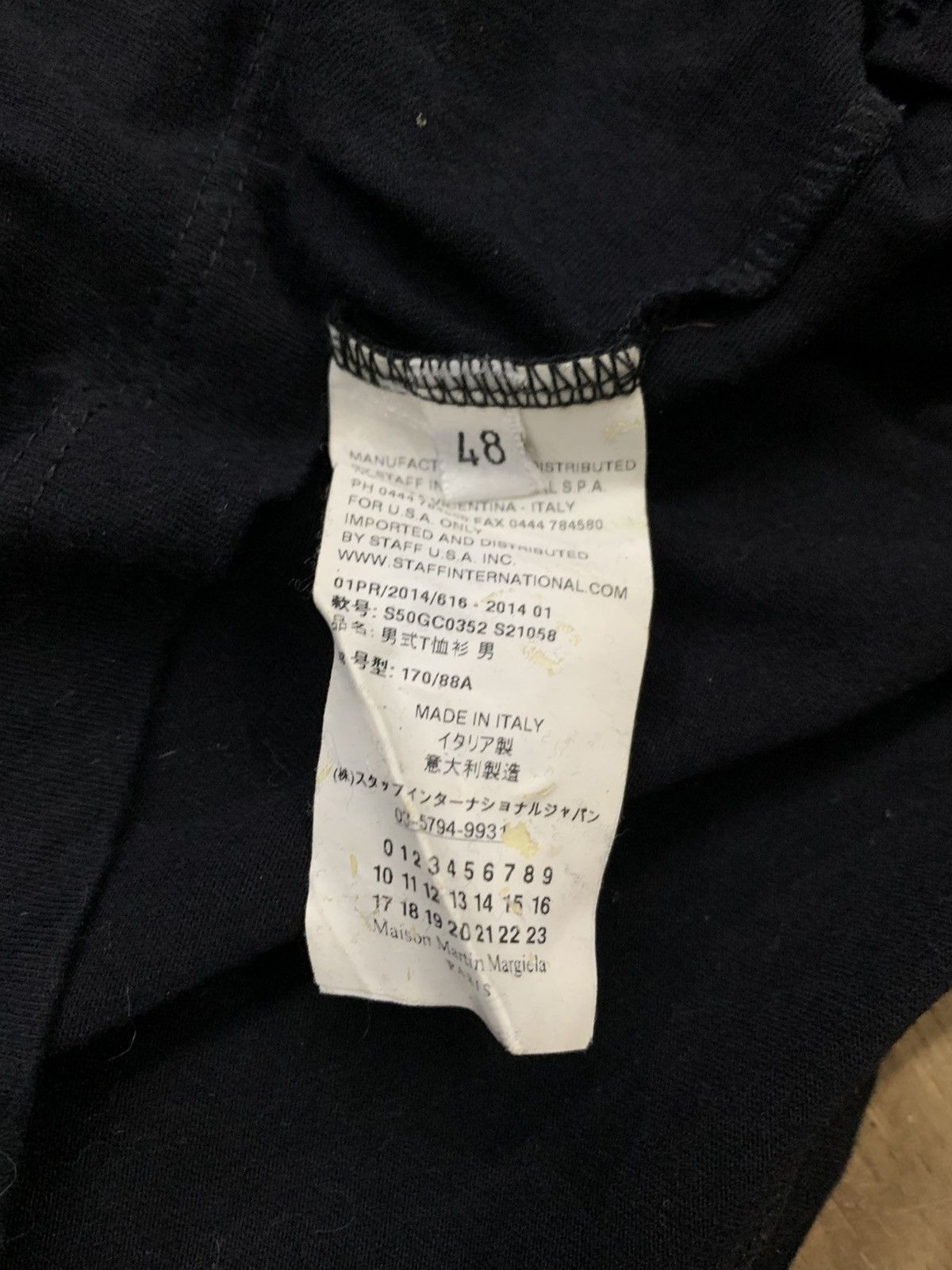 Maison Margiela Maison Margiela Size US M / EU 48-50 / 2 - 4 Thumbnail