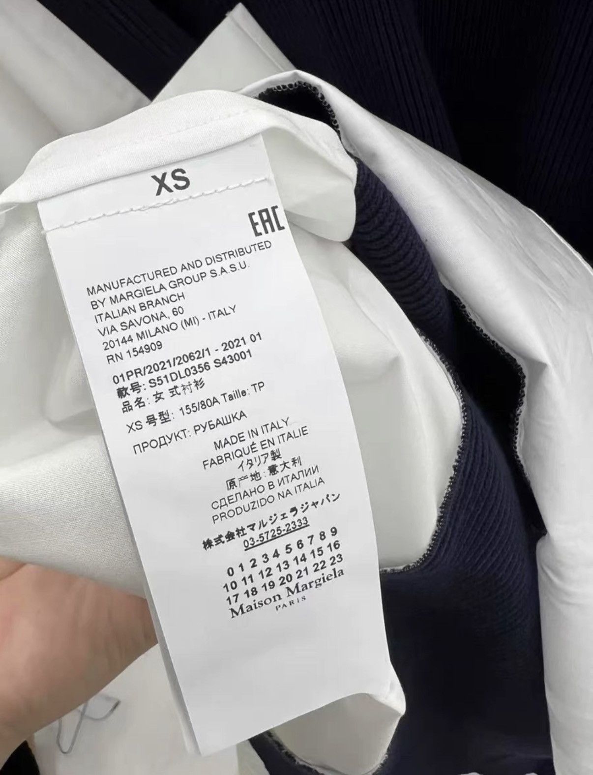 Maison Margiela Maison Margiela Layered-Look Oversized Long Shirt Size US XS / EU 42 / 0 - 4 Thumbnail
