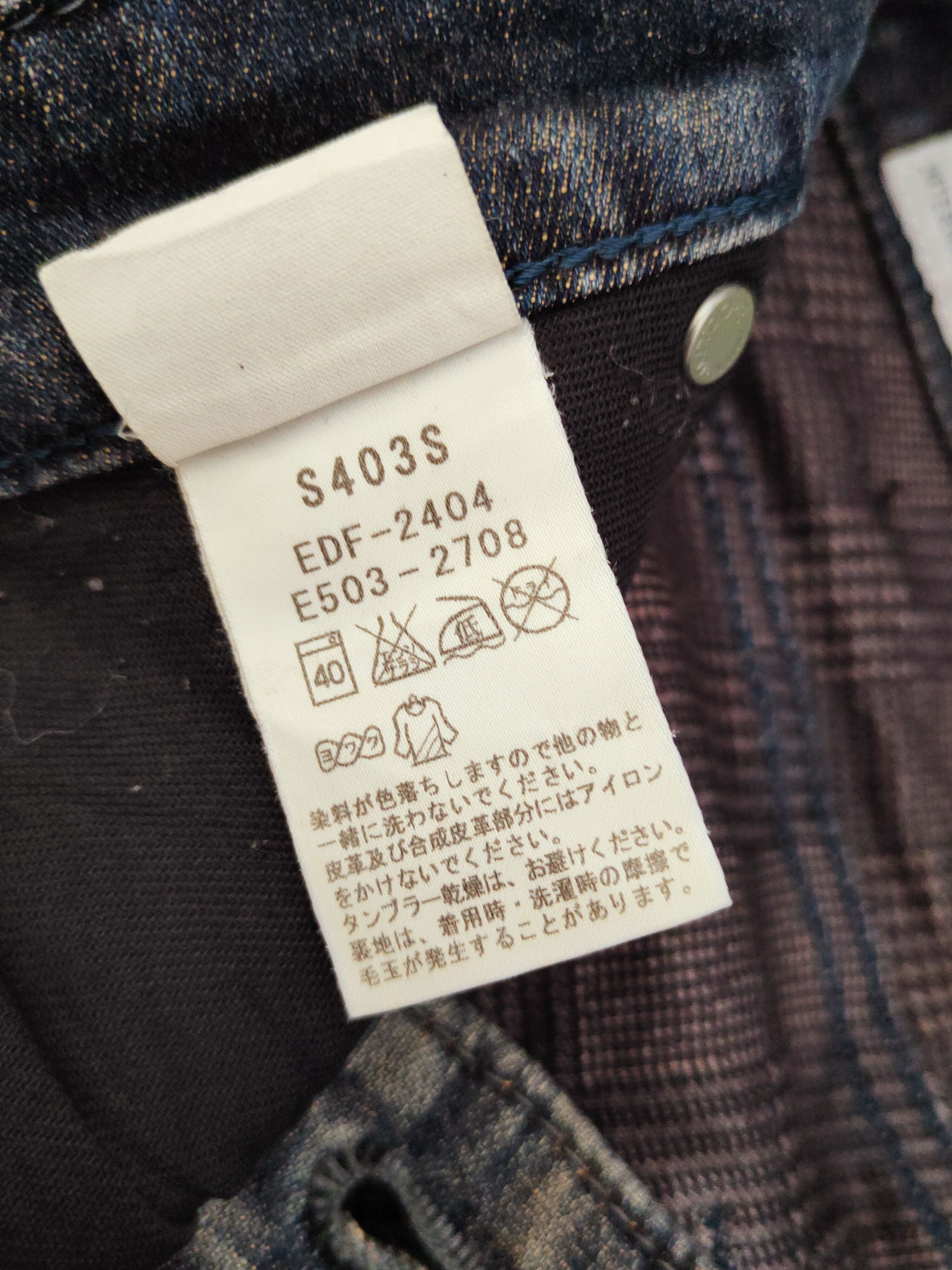 Edwin Edwin Dark Blue Distressed Ripped Jeans #W698 Size US 35 - 17 Thumbnail