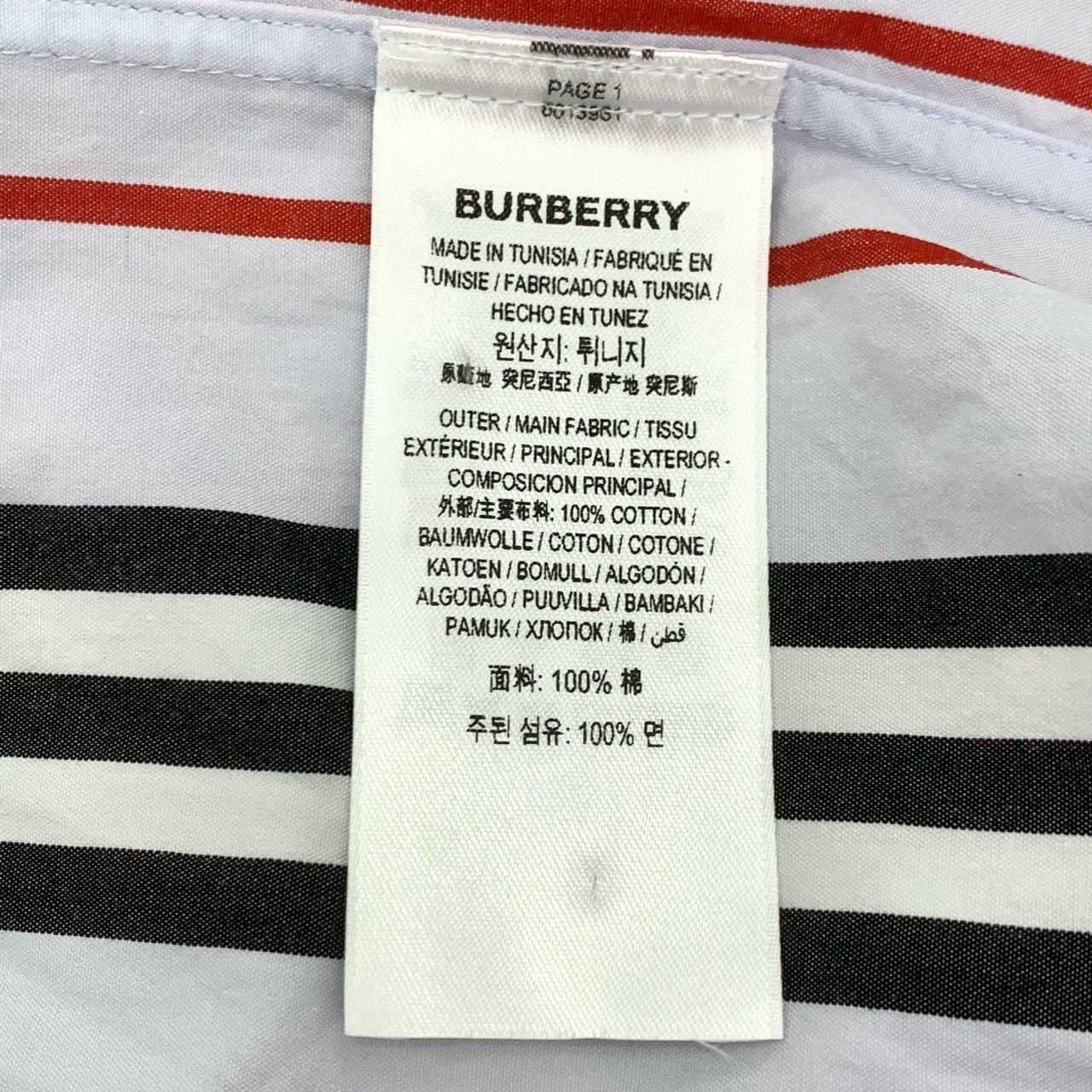 Burberry Burberry Striped Long Sleeve Shirt S Size - Black/Red/White Size US S / EU 44-46 / 1 - 3 Thumbnail