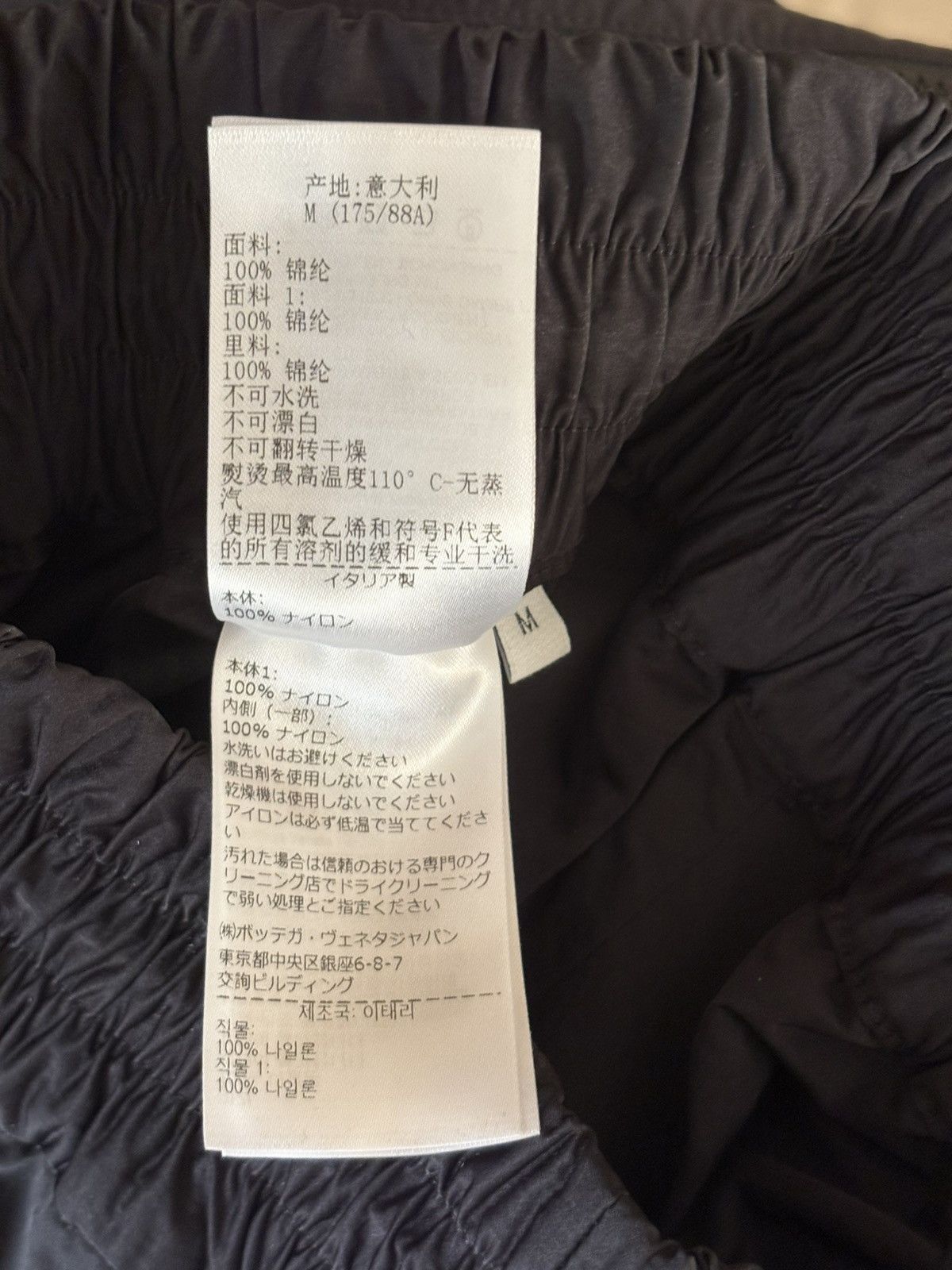 Bottega Veneta Bottega Veneta Pants Size US 32 / EU 48 - 12 Thumbnail