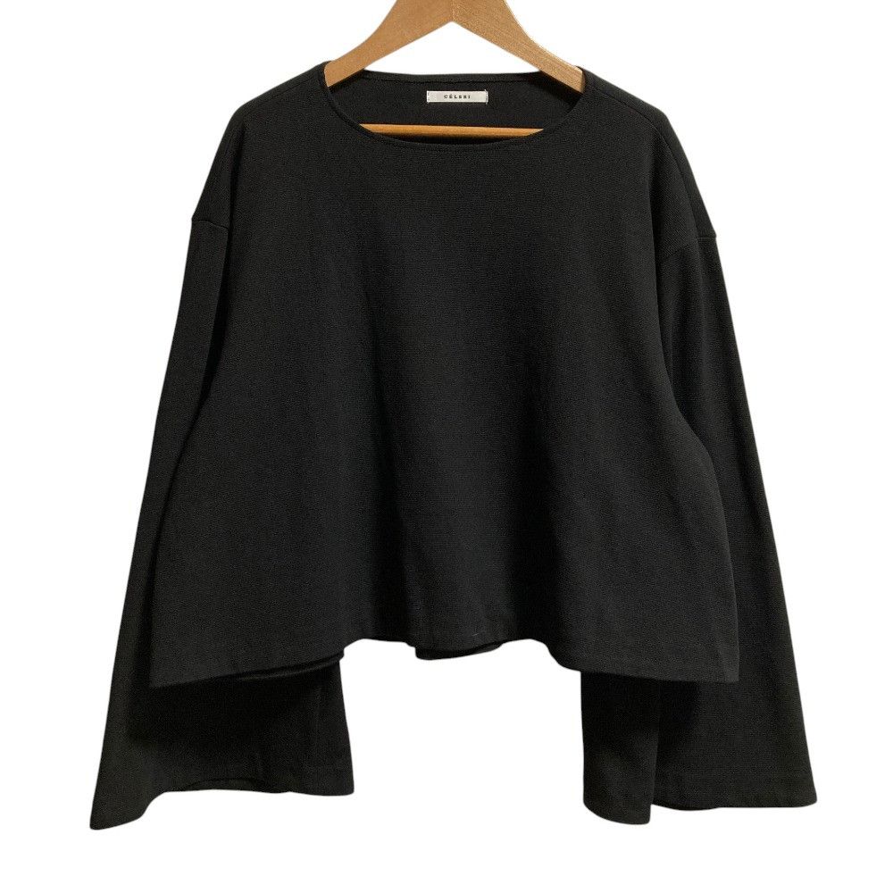 Other Other CELERI Short Flare Pullover Others Tops DUTY FREE for USA Size ONE SIZE - 1 Thumbnail