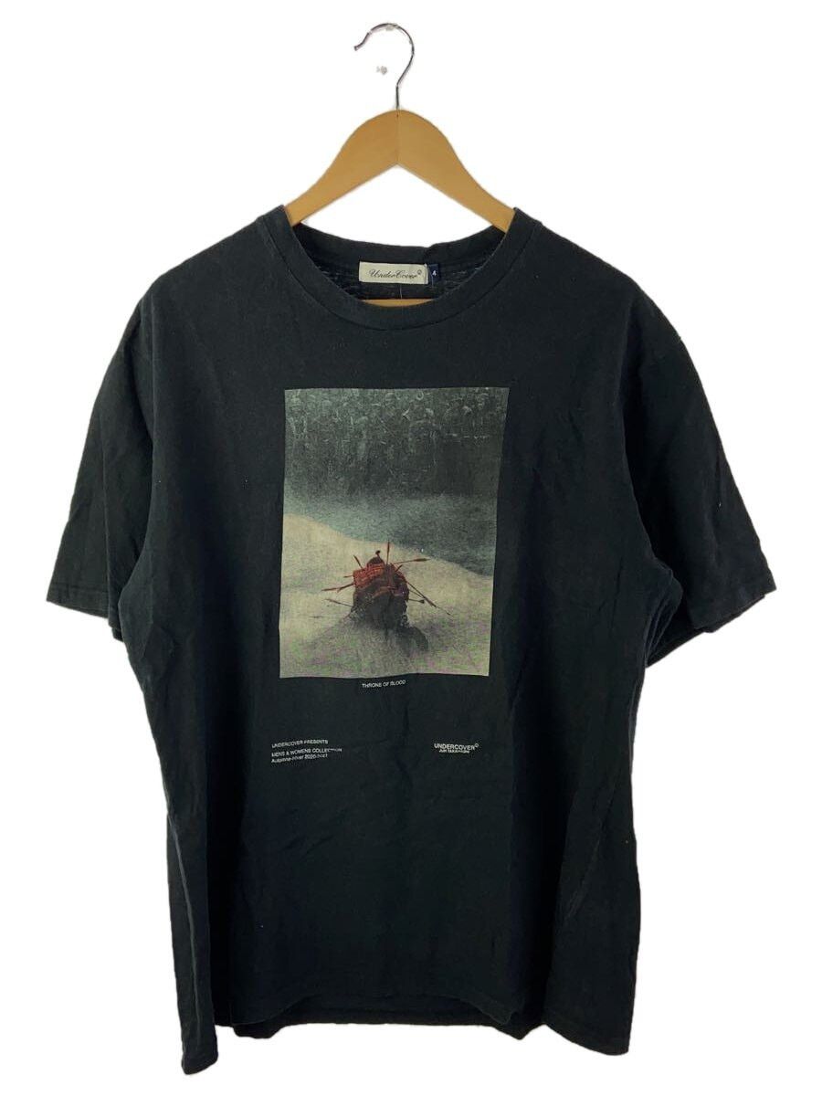 Undercover Throne Of Blood Tee Ivory | END. (US)