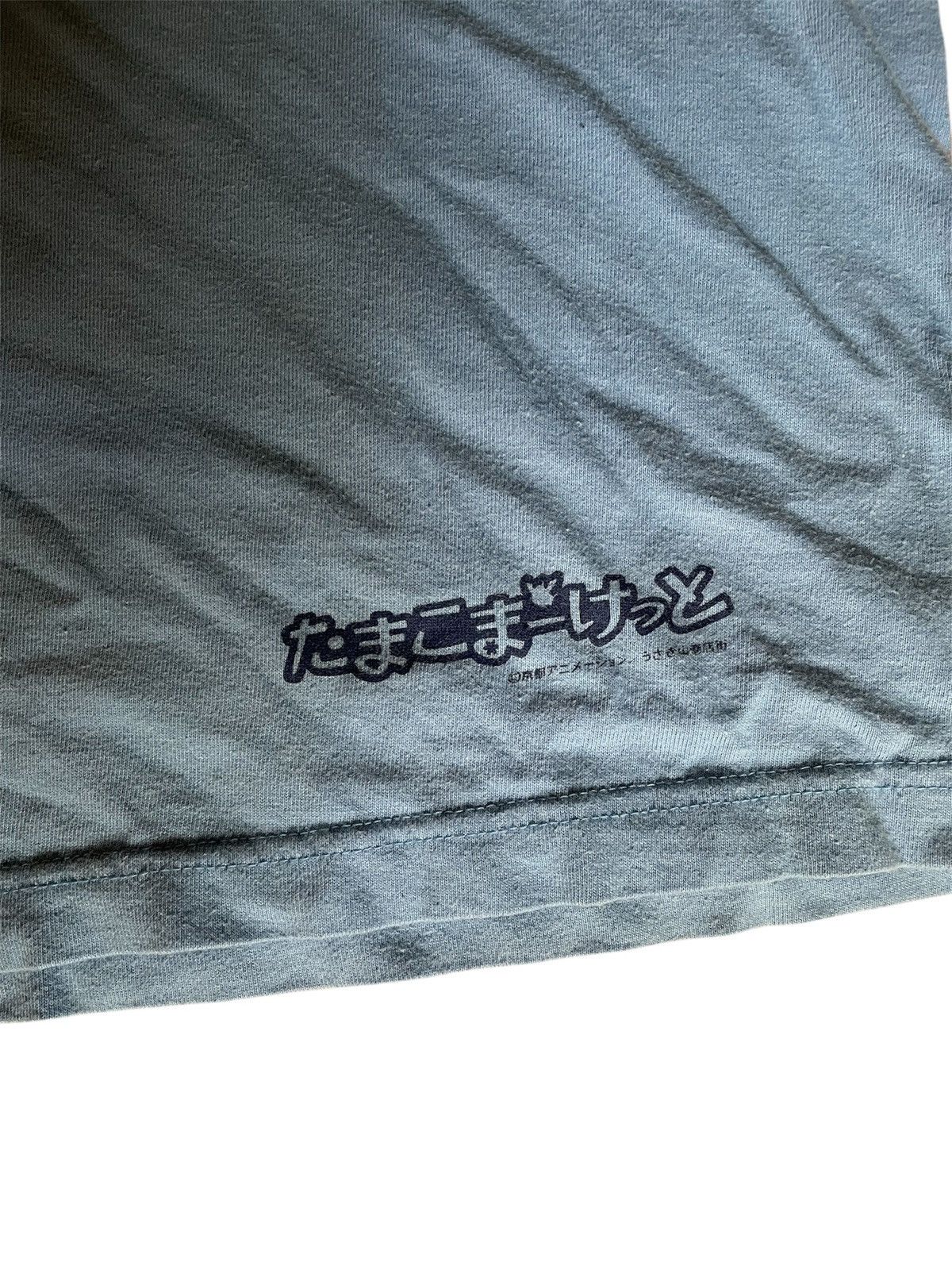 Anime × Japanese Brand × Vintage Vintage Rare Anime Tamako Market Size US L / EU 52-54 / 3 - 3 Thumbnail