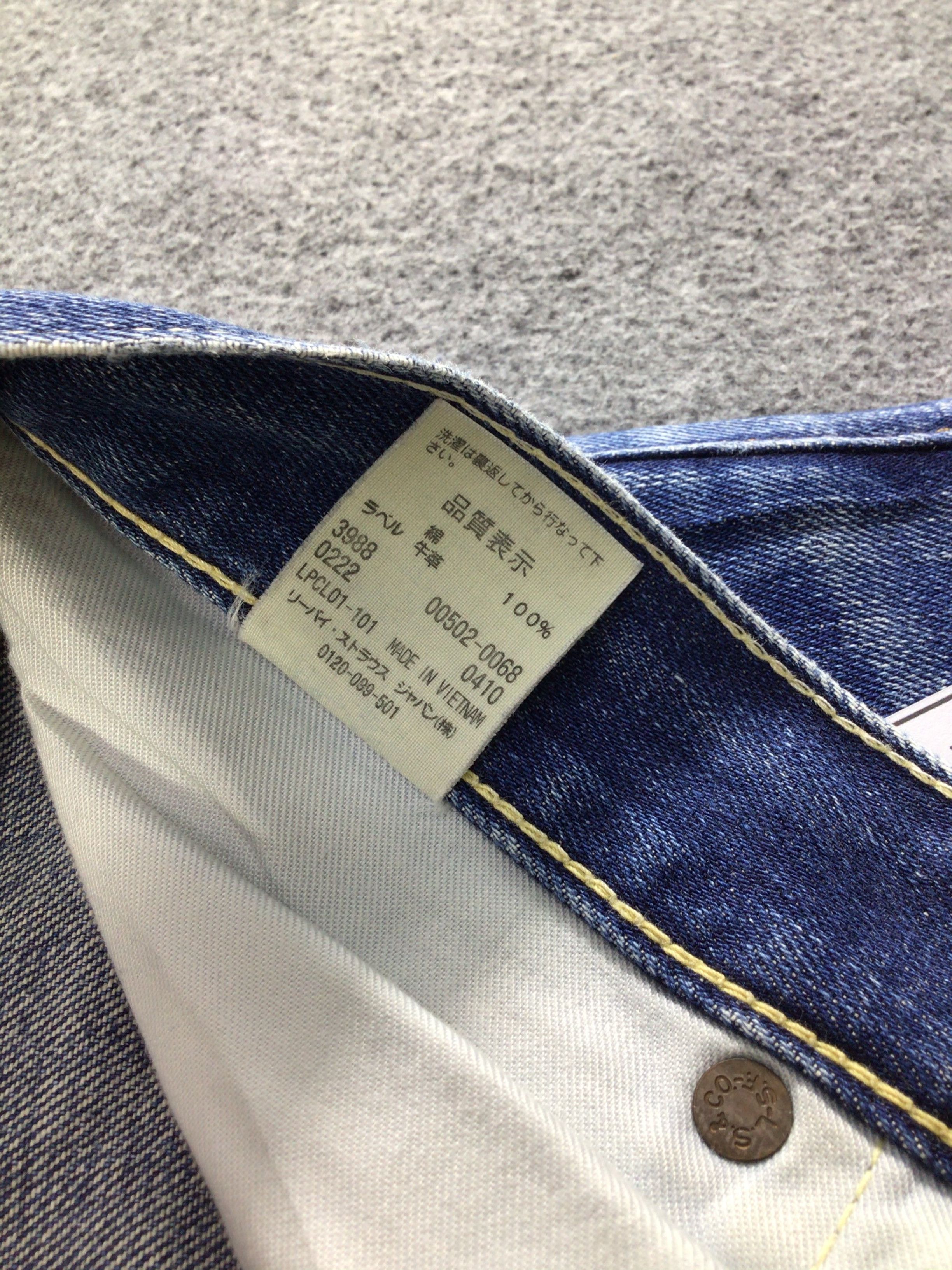Levi's × Vintage Vintage Levis 502 Jeans-JM197 Size US 32 / EU 48 - 11 Thumbnail