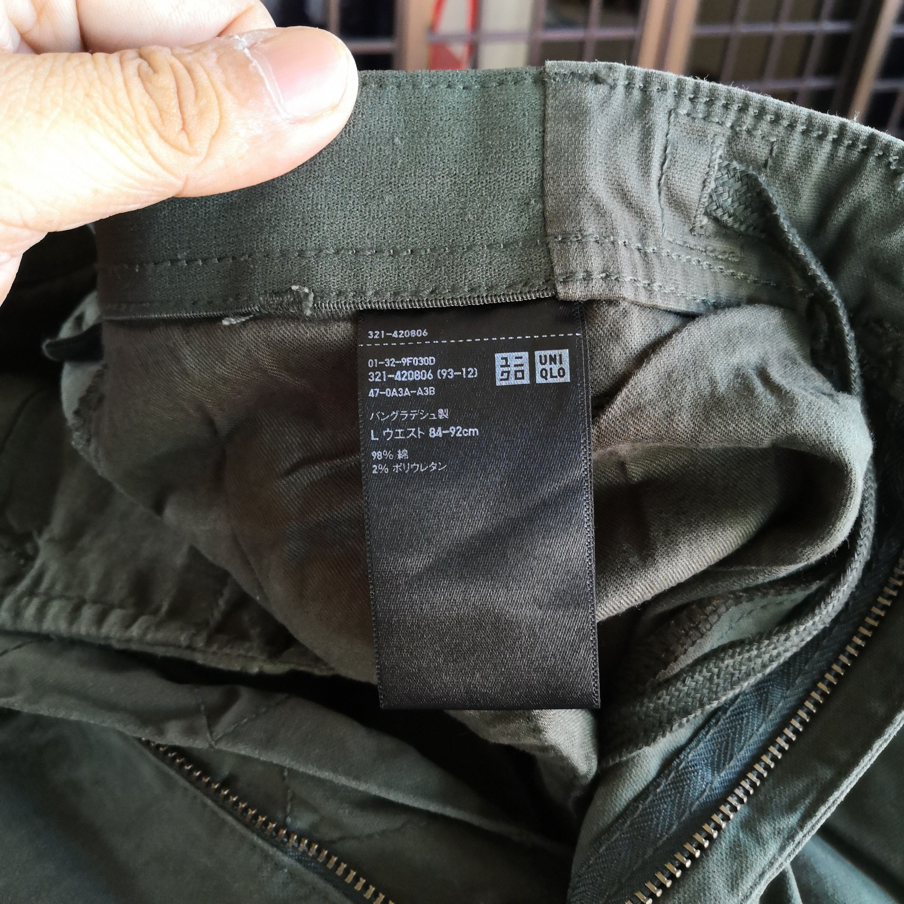 Japanese Brand Japanese Cargo Pants Multi Pocket Bondage Trousers Pants Size US 34 / EU 50 - 6 Thumbnail