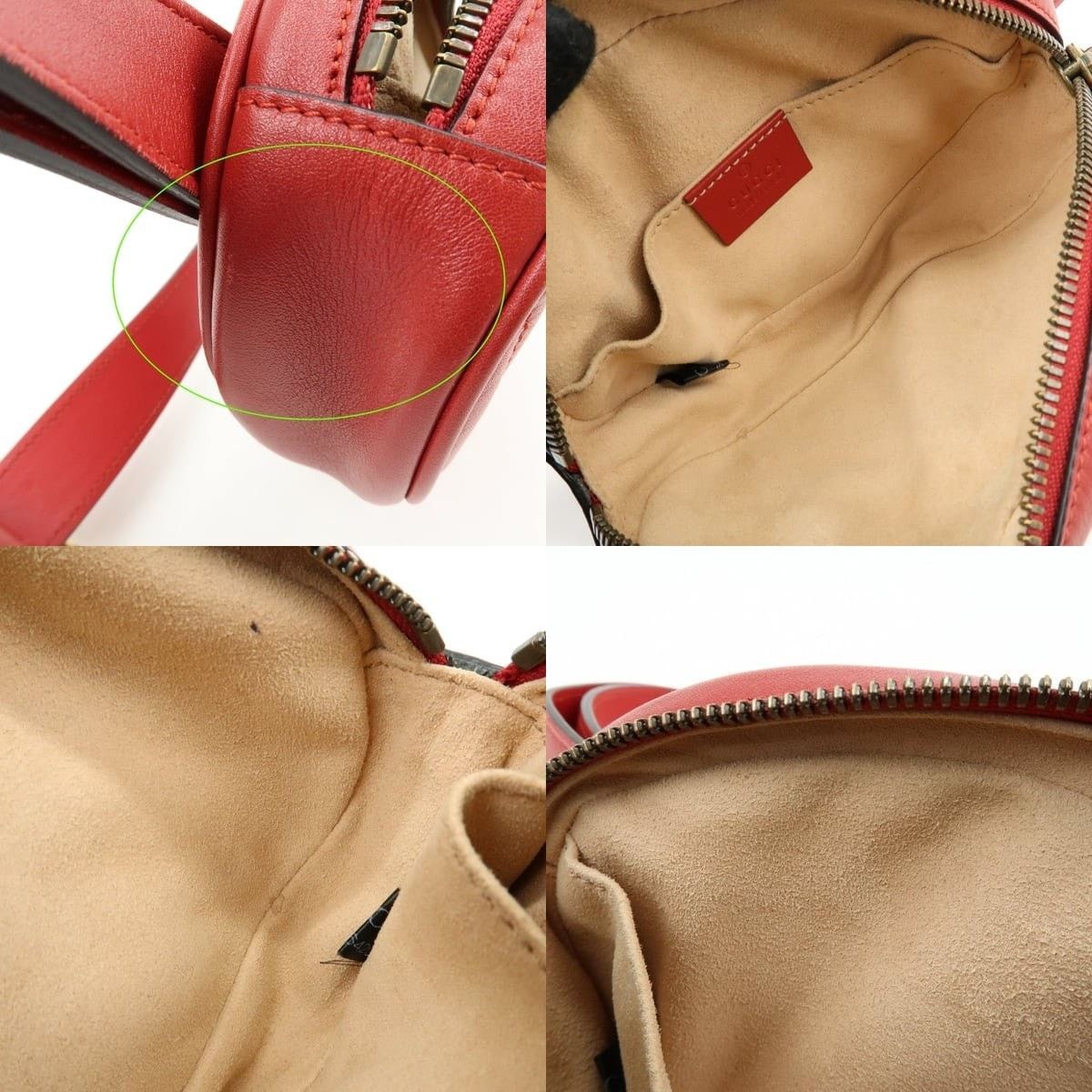Gucci Gucci GG Marmont Matelasse Leather Belt Bag Red Size ONE SIZE - 7 Thumbnail