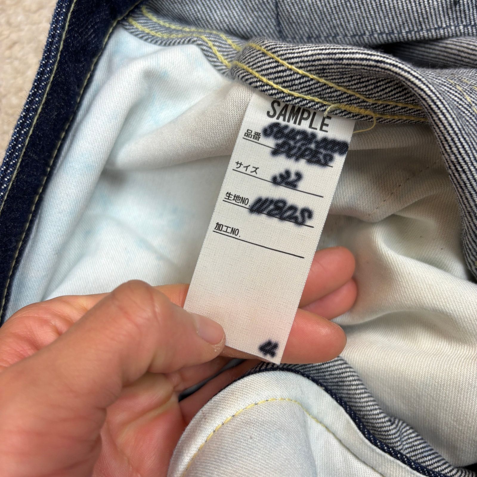 Levi's Made & Crafted Levi's Made and Crafted Slim Jeans 32x30 Minimalist Casual Size US 32 / EU 48 - 11 Thumbnail