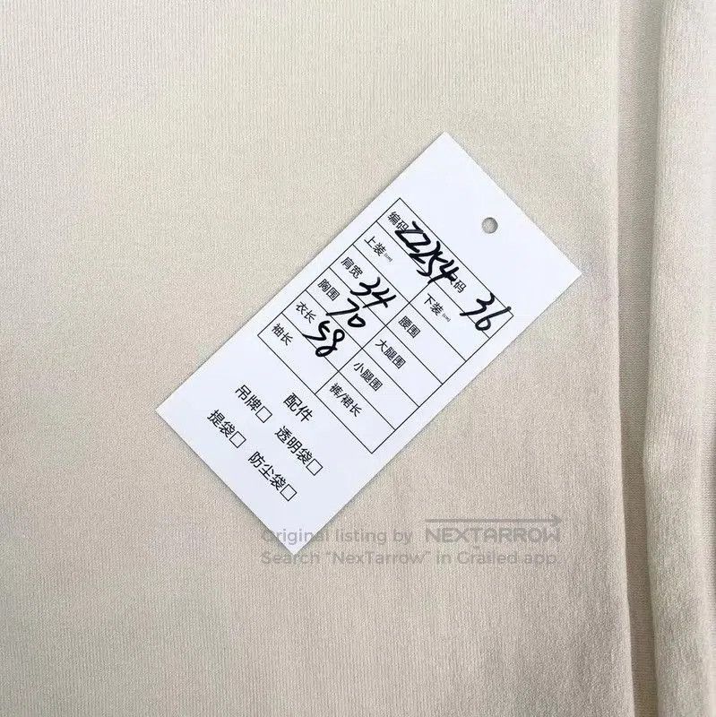 Fendi Fendi Cream Cotton Women's T-Shirt . Size XXS / US 00 / IT 34 - 7 Thumbnail