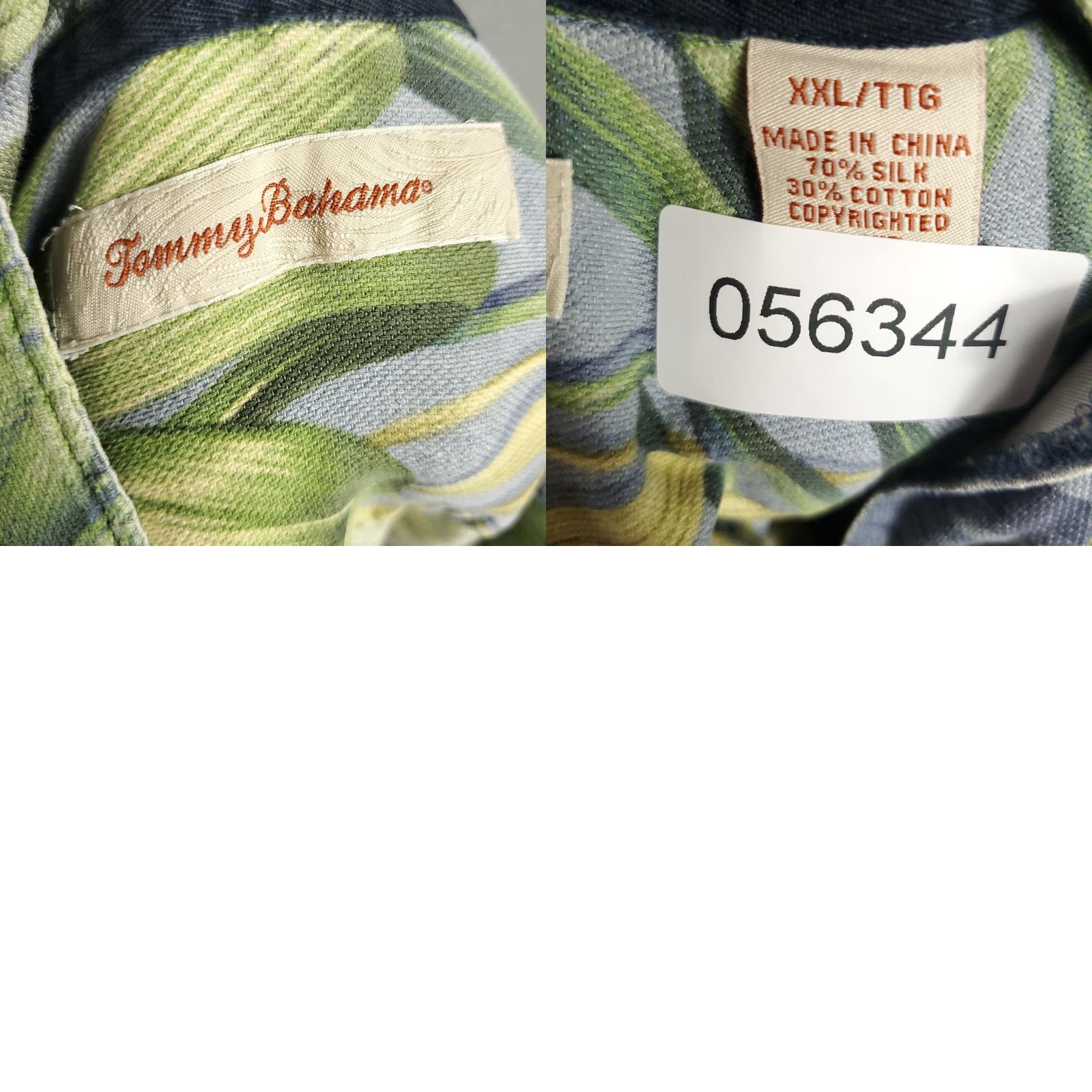 Tommy Bahama Tommy Bahama Shirt Mens 2XL Blue Hawaiian Short Sleeve Button-Up Collared Silk Floral Beach Aloha Modern Classic Size US XXL / EU 58 / 5 - 8 Thumbnail