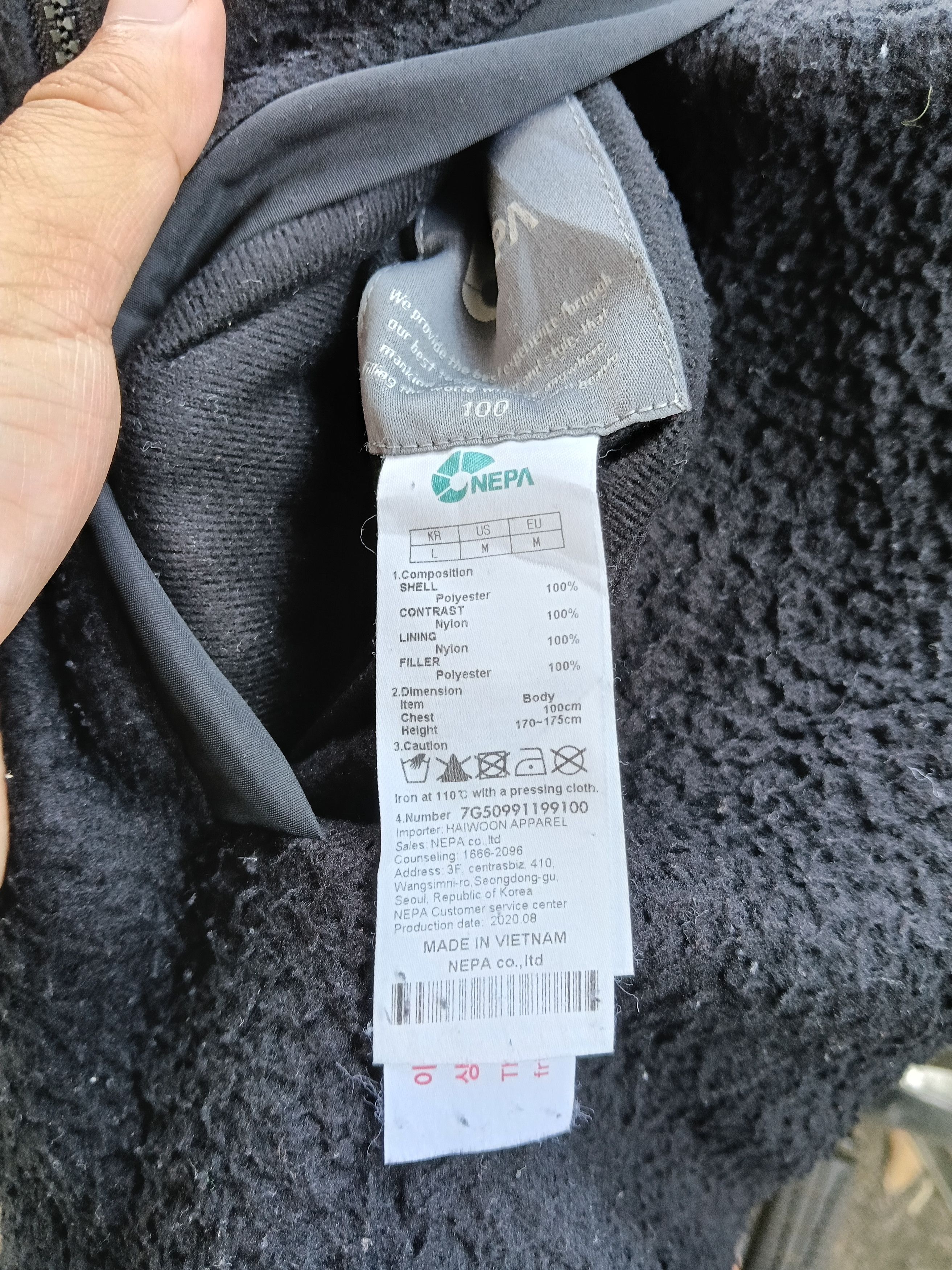 Other 💥 Nepa Explorer Outdoor Fleece Jacket💥 Size US M / EU 48-50 / 2 - 7 Thumbnail