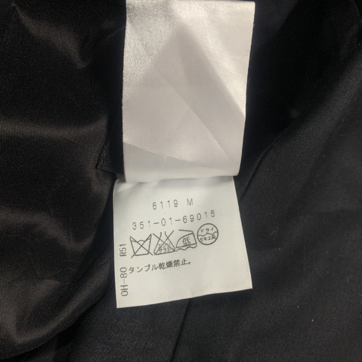 Patrizia Pepe Patrizia Pepe Double Breasted Black Trench Coat Size M / US 6-8 / IT 42-44 - 8 Thumbnail