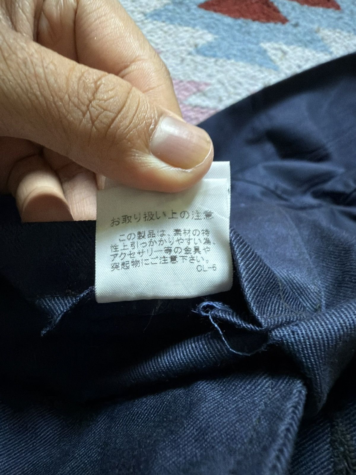 Issey Miyake × Japanese Brand × Vintage Vintage 1990s Issey Miyake Shiseido Work Jacket Size US L / EU 52-54 / 3 - 5 Thumbnail