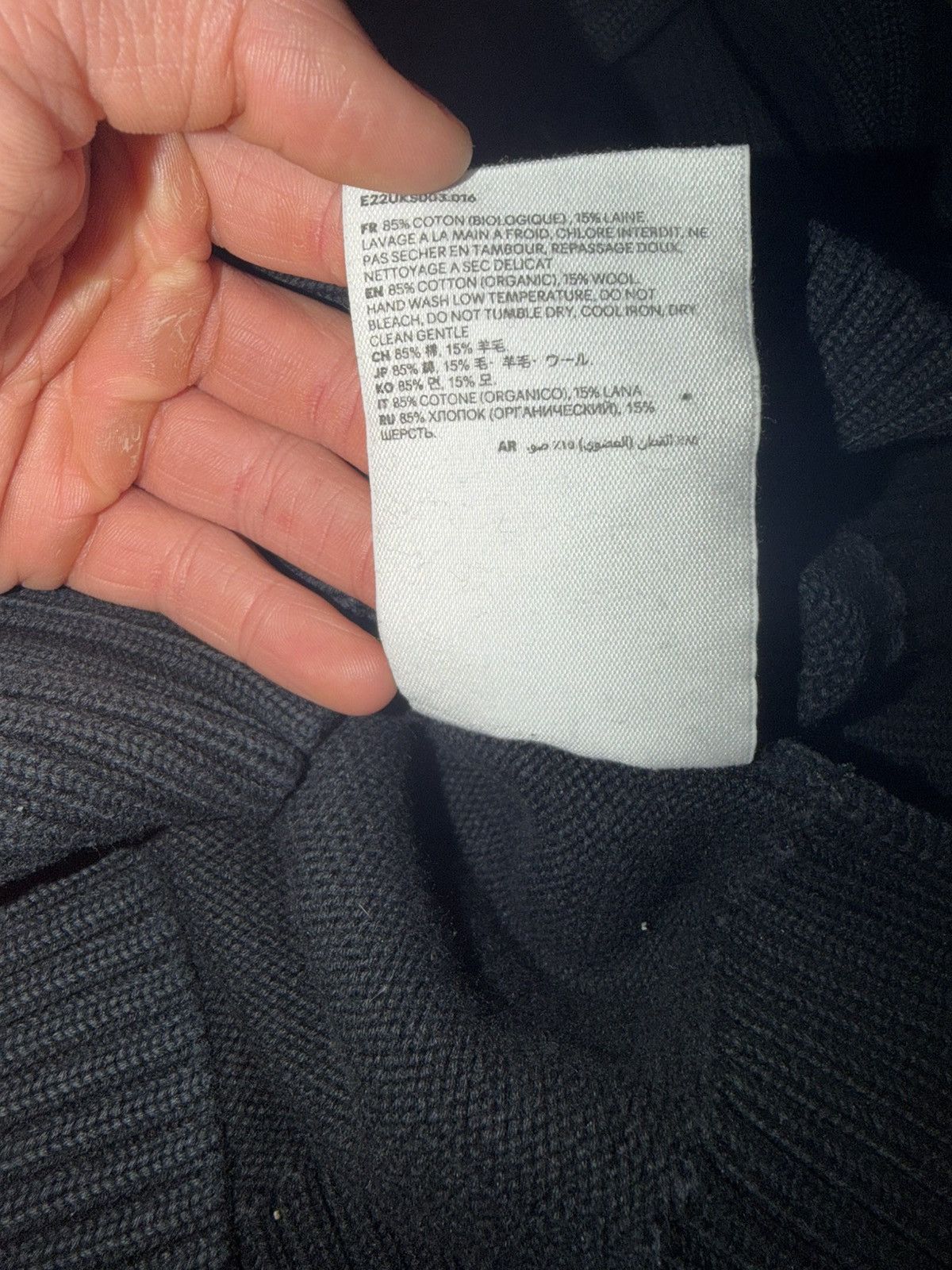 AMI AMI Paris black sweater Size US M / EU 48-50 / 2 - 8 Thumbnail