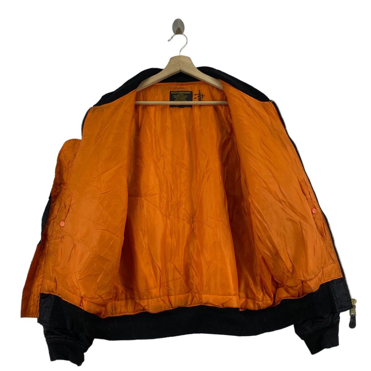Japanese Brand IT PLAIN Nakazawa Kenpan Japanese Brand Plain Black Bomber Size US L / EU 52-54 / 3 - 4 Thumbnail