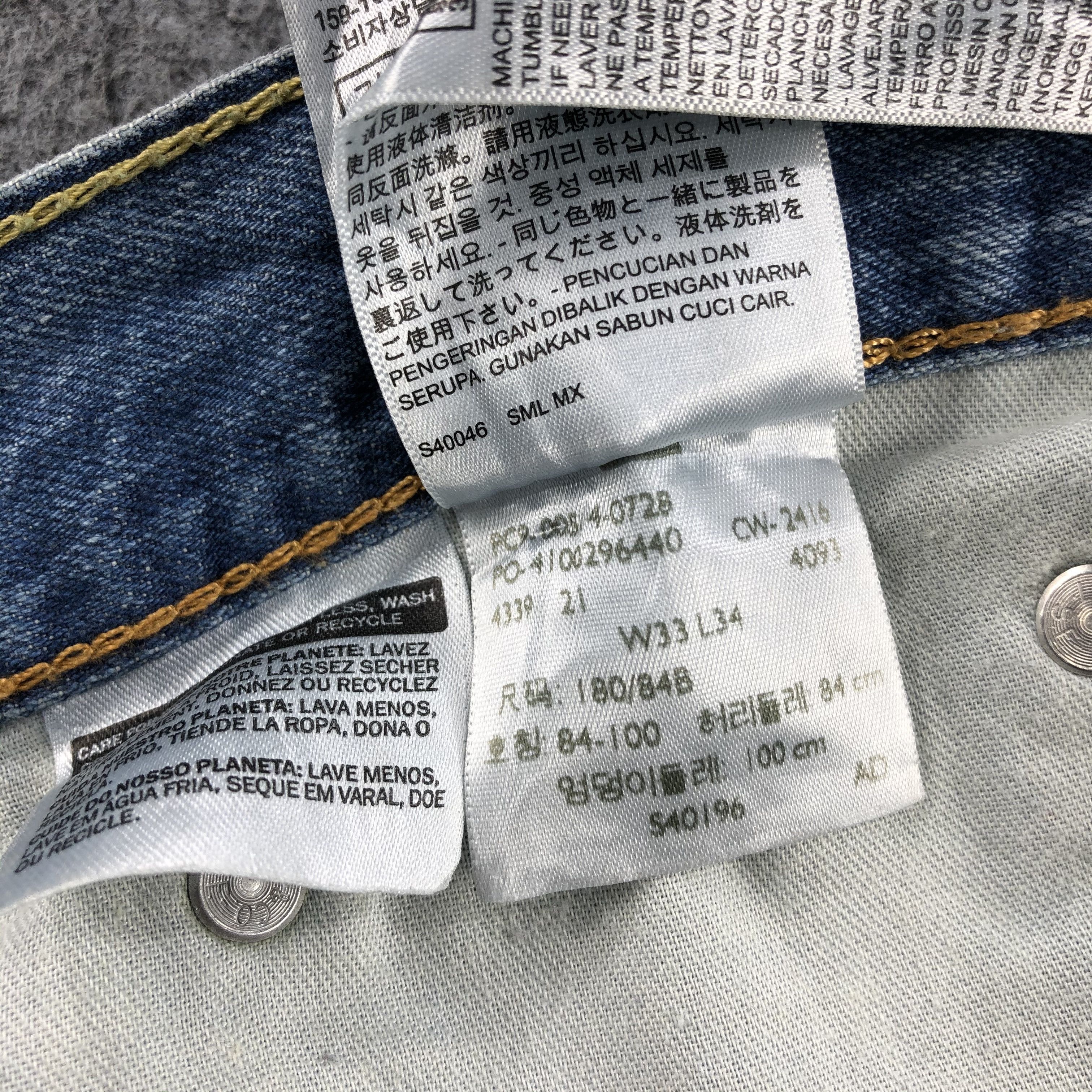 Levi's Vintage Levis 514 Jeans-JM1158 Size US 35 - 13 Thumbnail