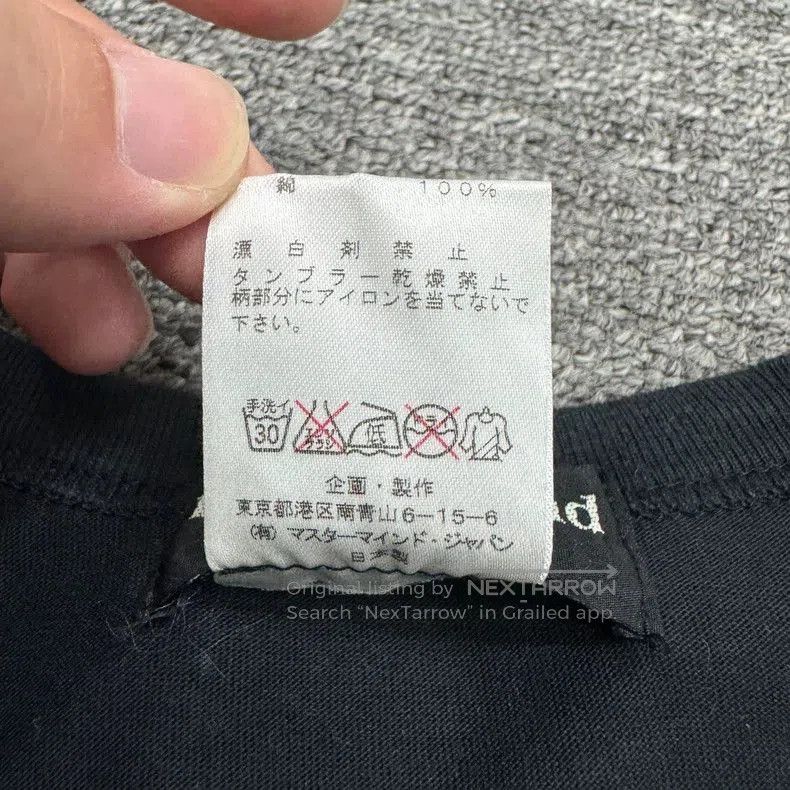 Mastermind Japan Master Mind Japan Skull Print Short Sleeve. Size US M / EU 48-50 / 2 - 5 Thumbnail
