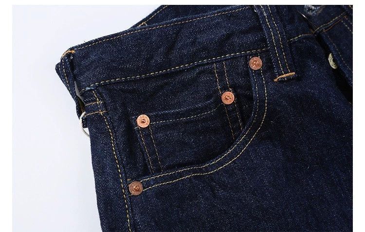Freewheelers Freewheelers Freewheelers Straight jeans Size US 29 - 5 Thumbnail